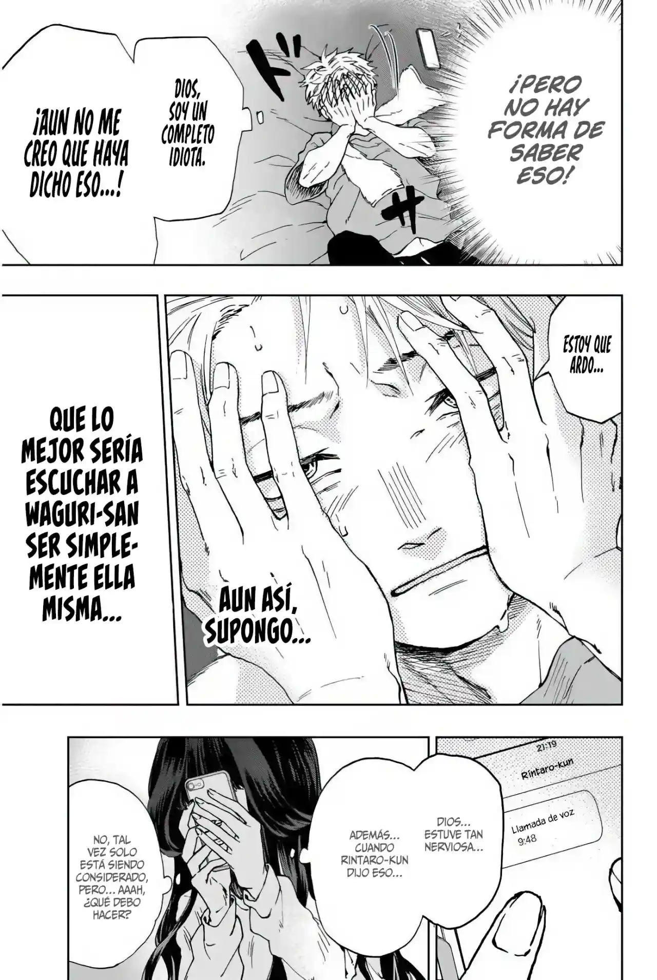 manga-img