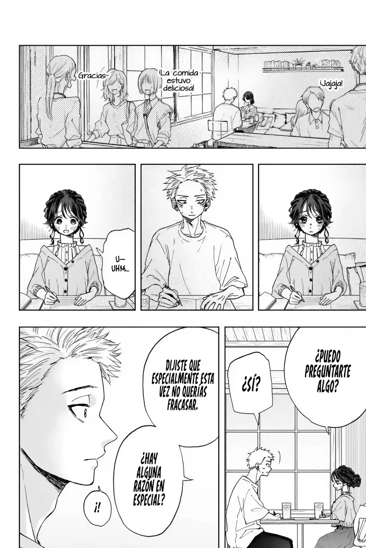manga-img