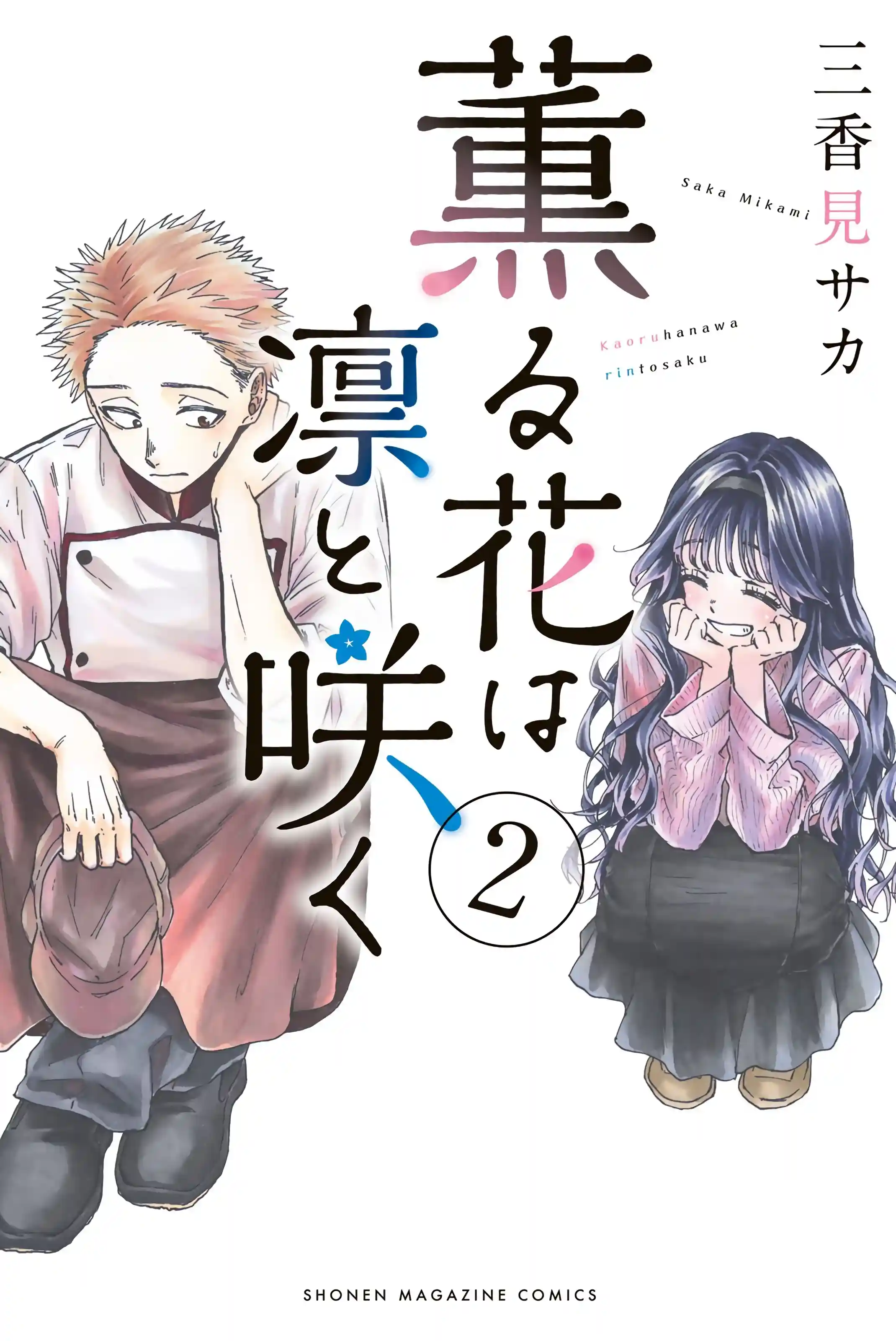 manga-img