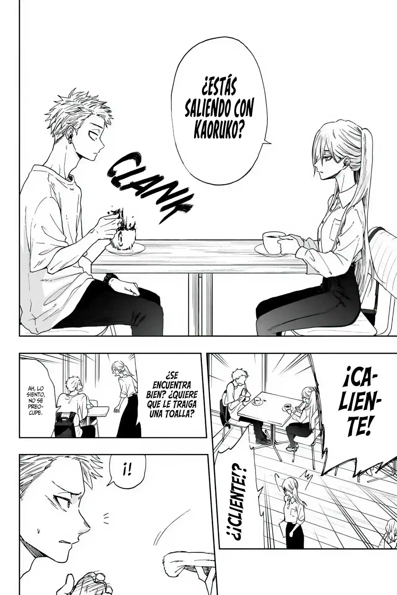 manga-img