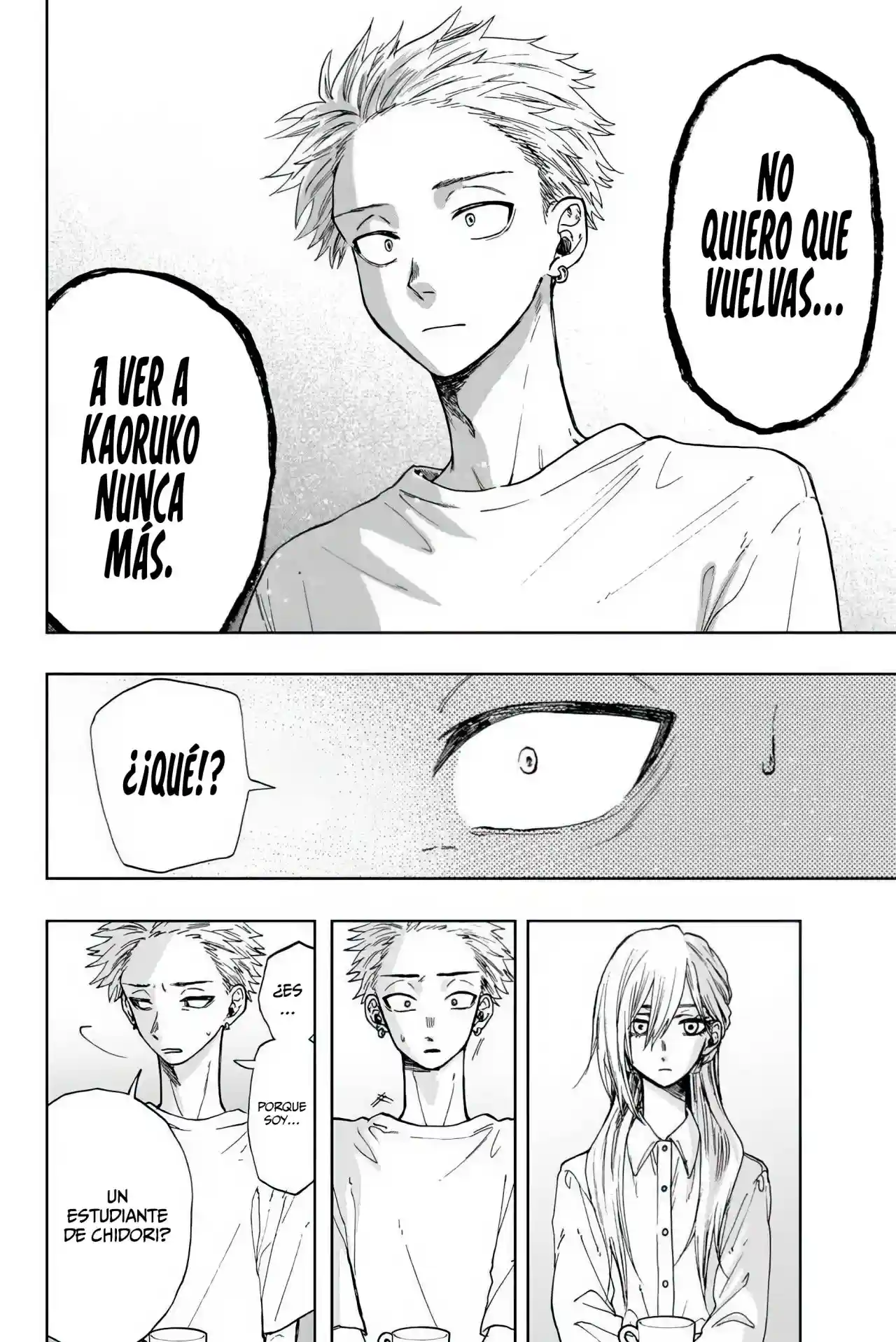 manga-img