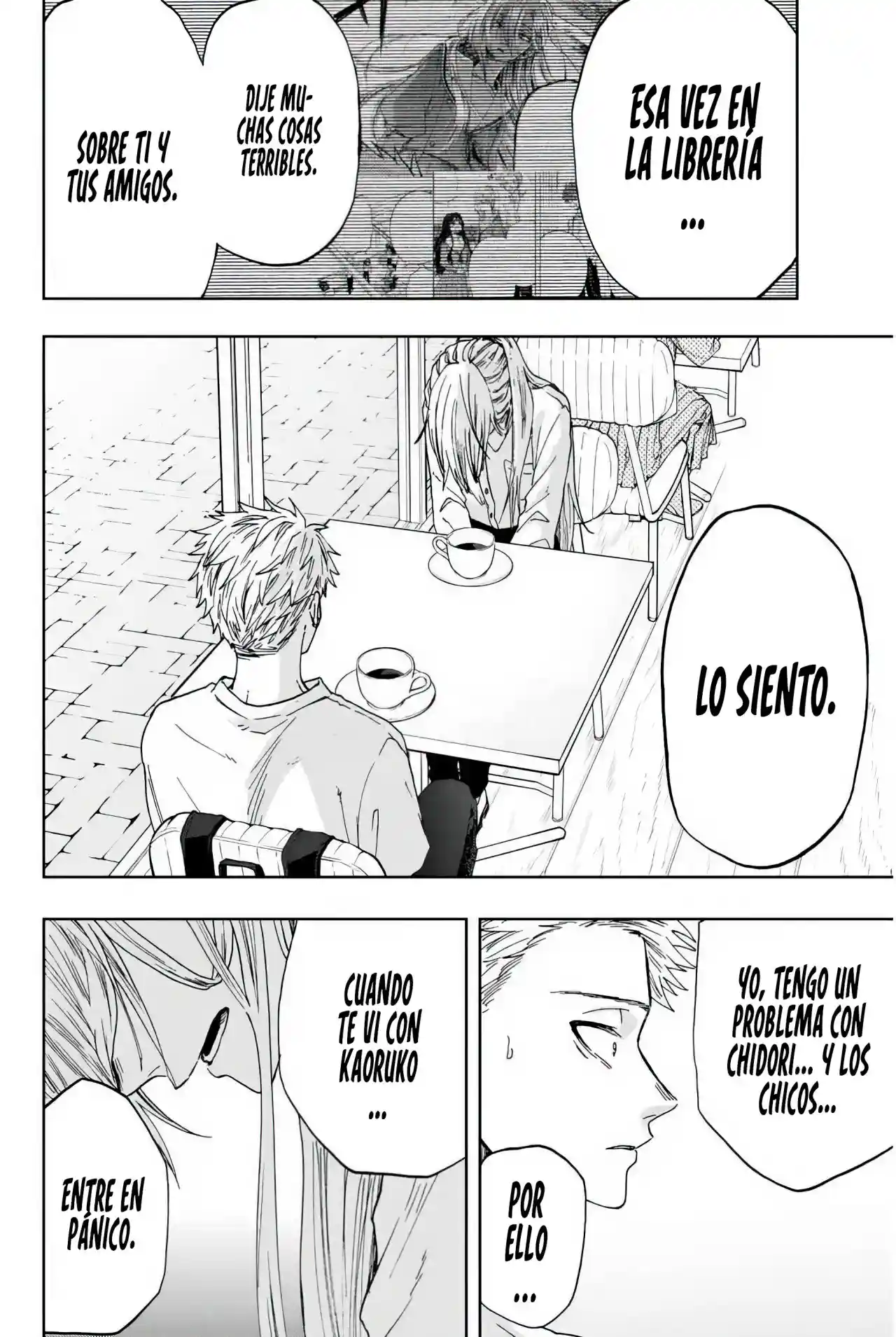 manga-img
