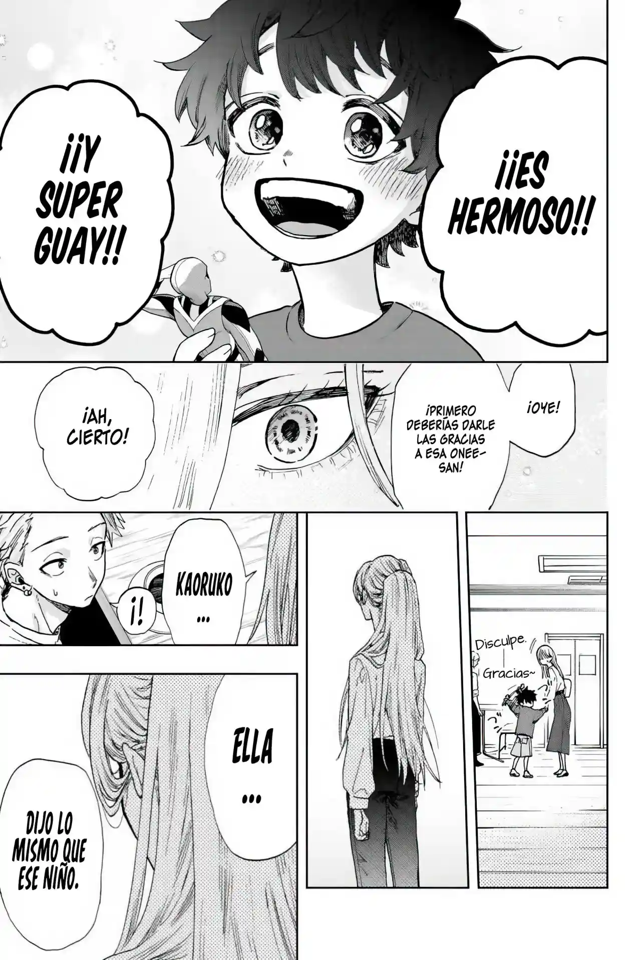 manga-img