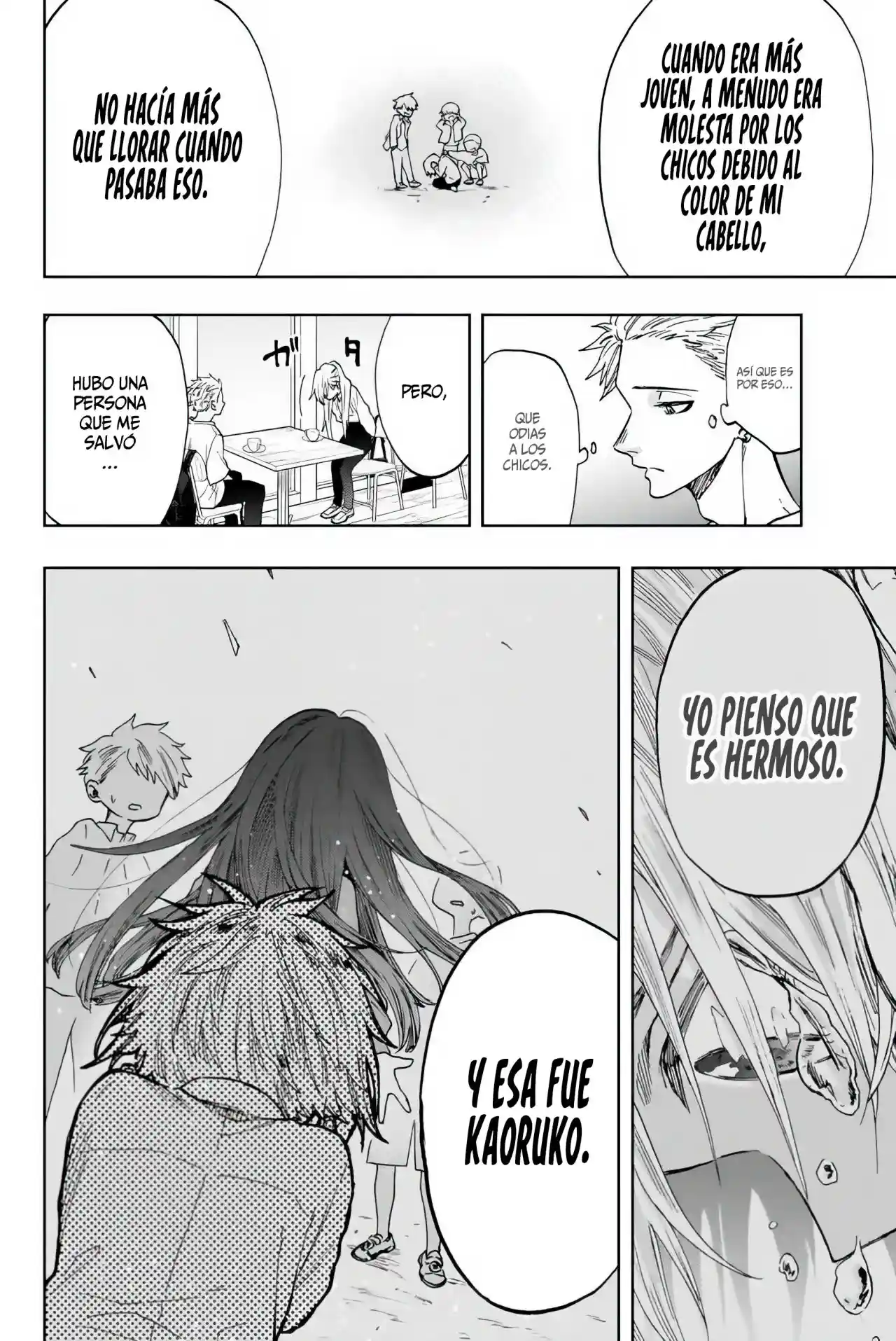 manga-img