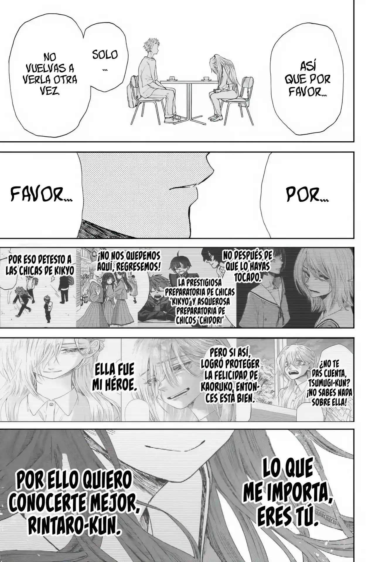 manga-img