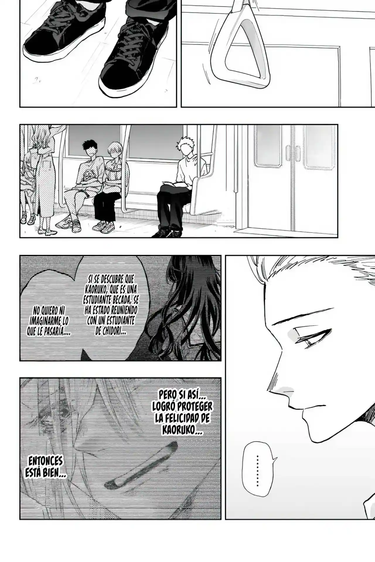 manga-img