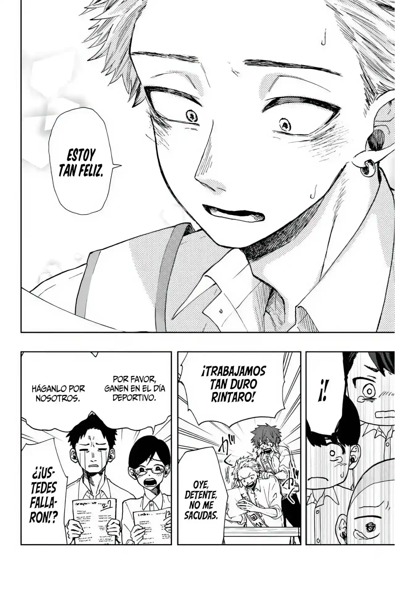 manga-img