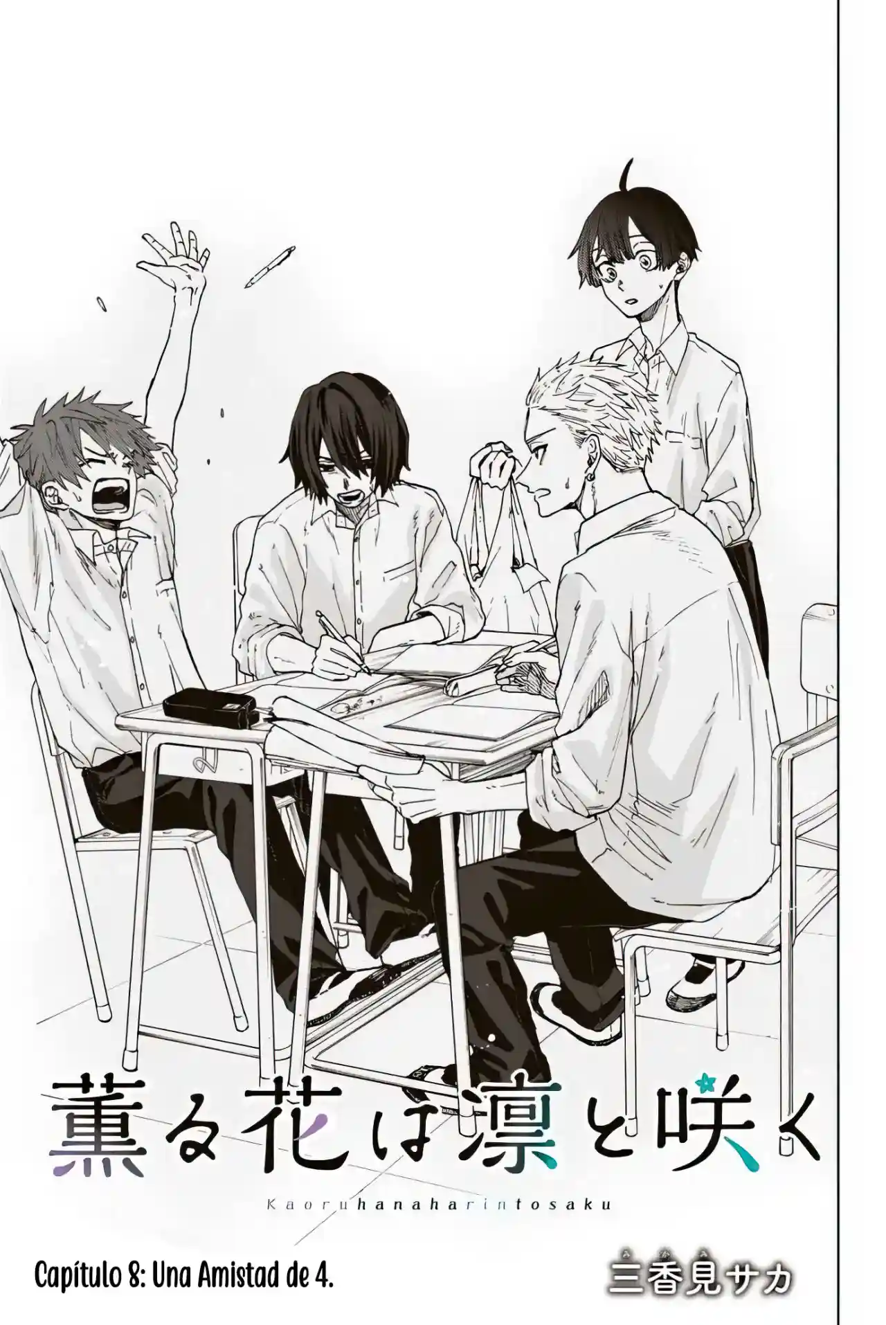 manga-img
