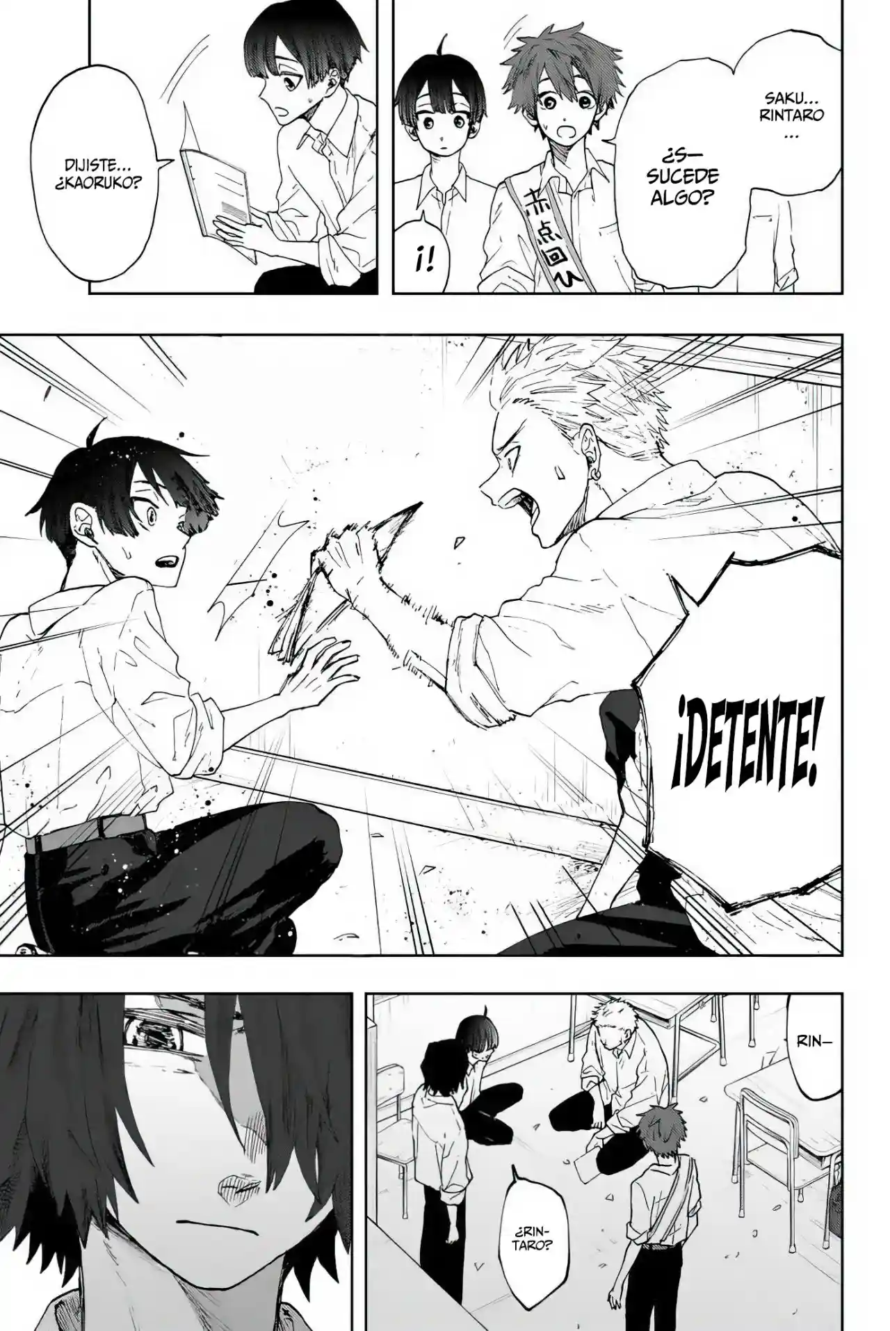 manga-img