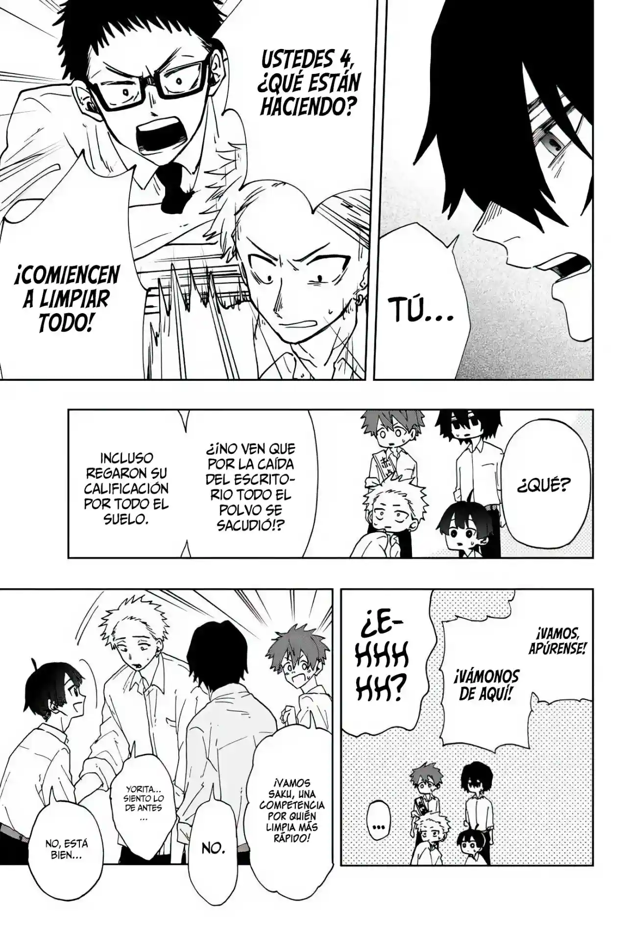 manga-img