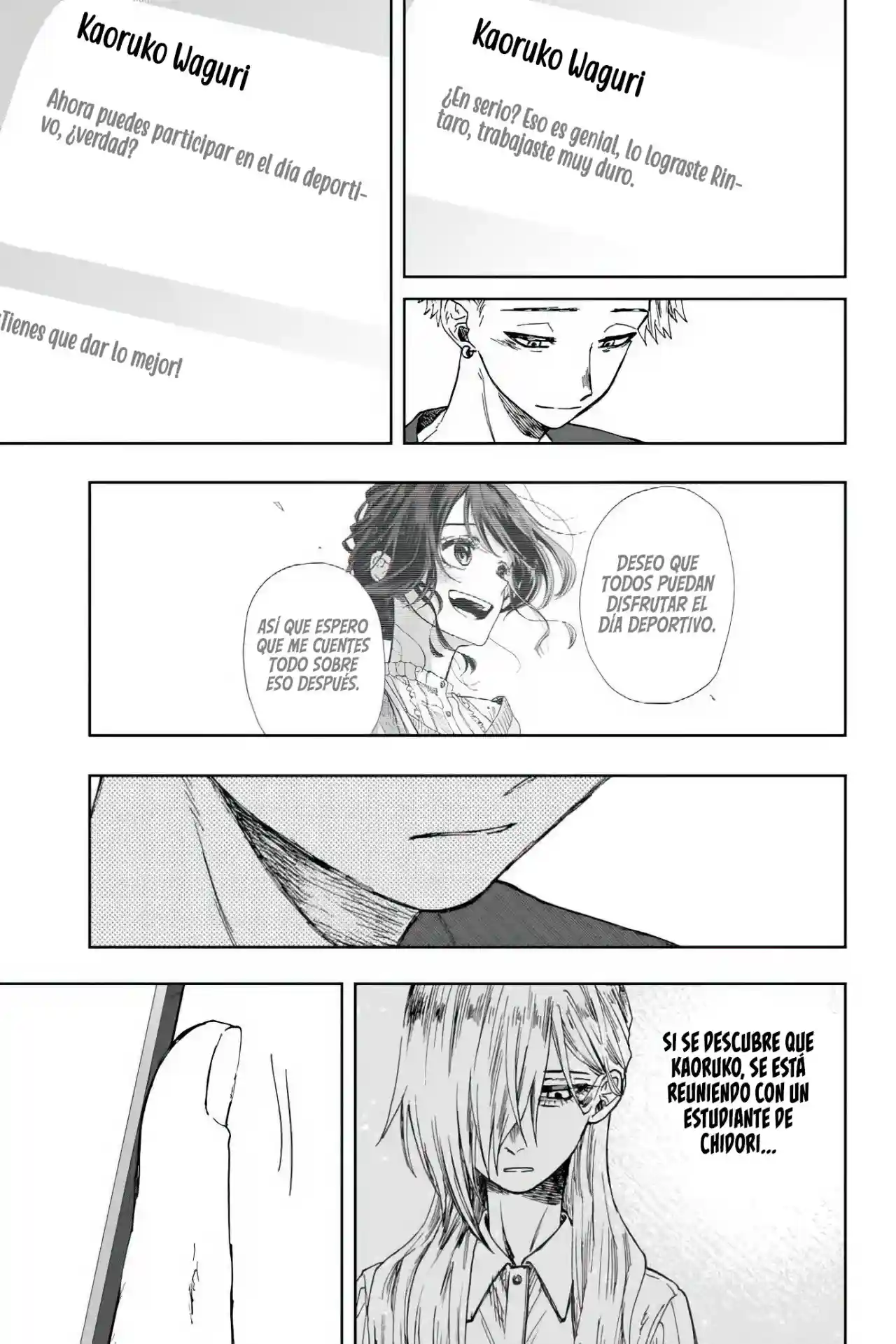 manga-img