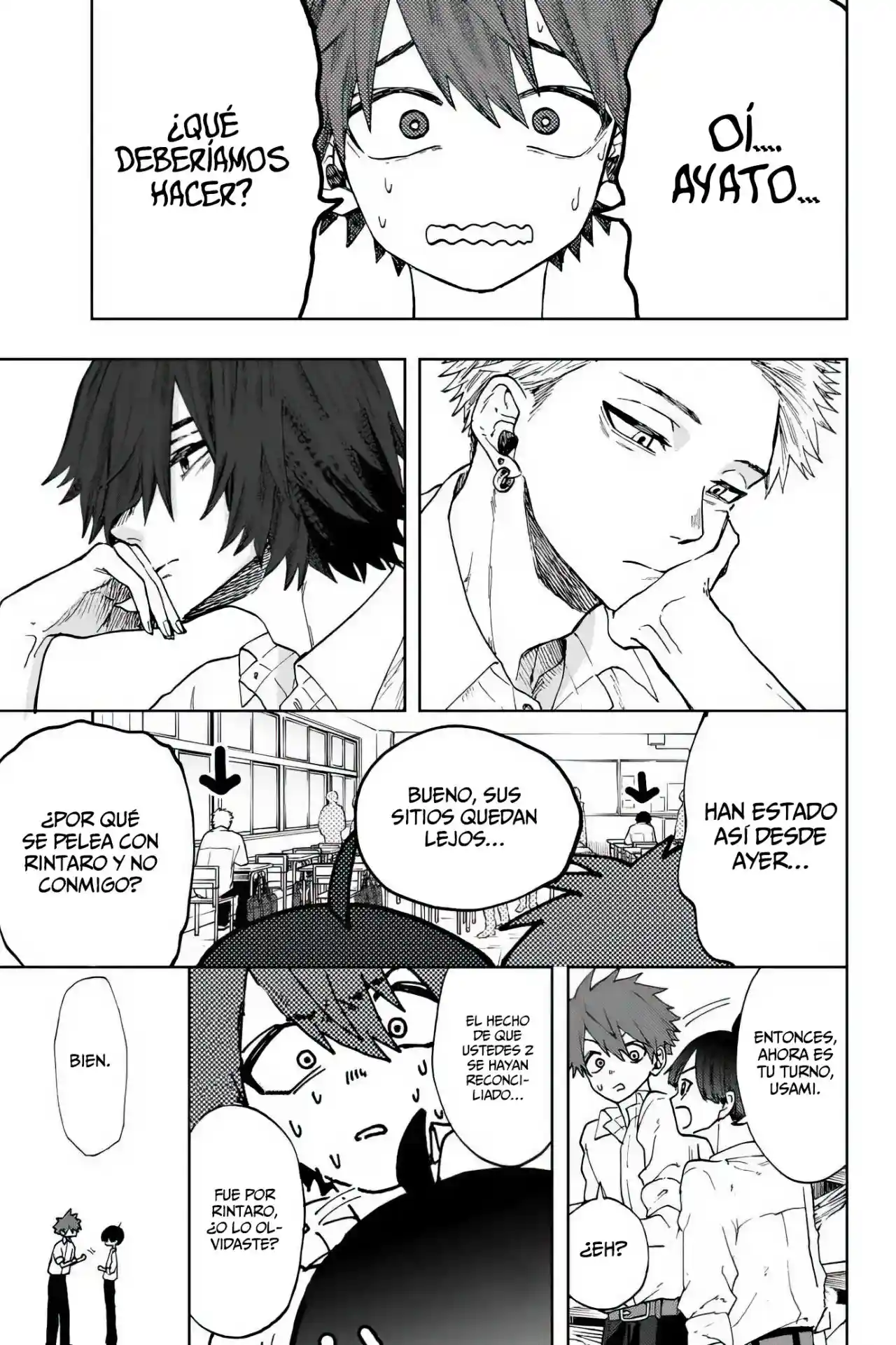 manga-img