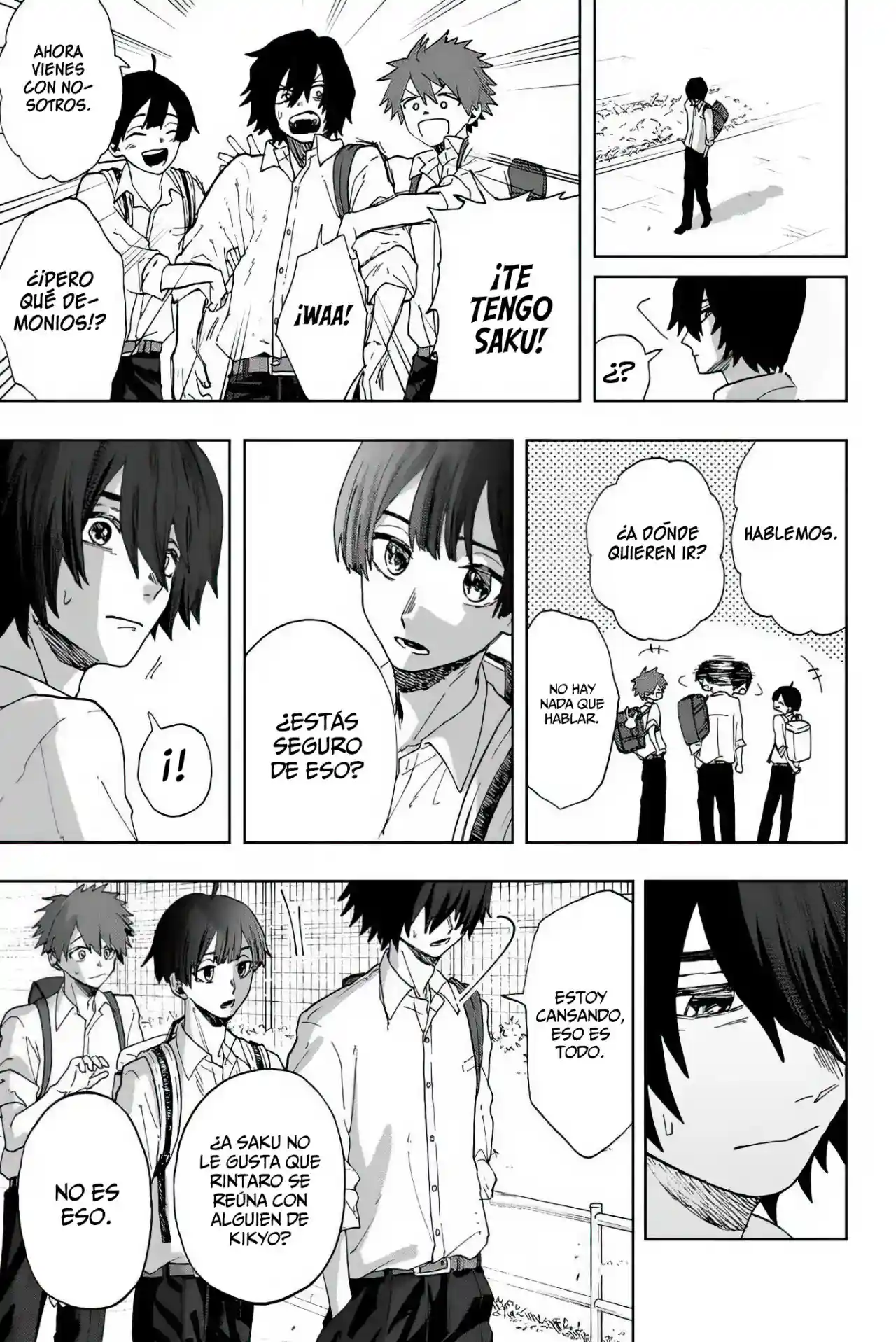 manga-img