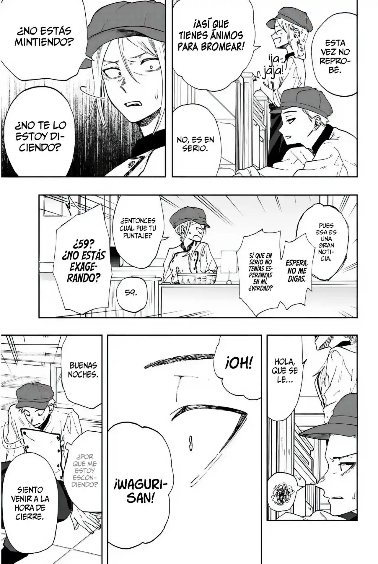 manga-img