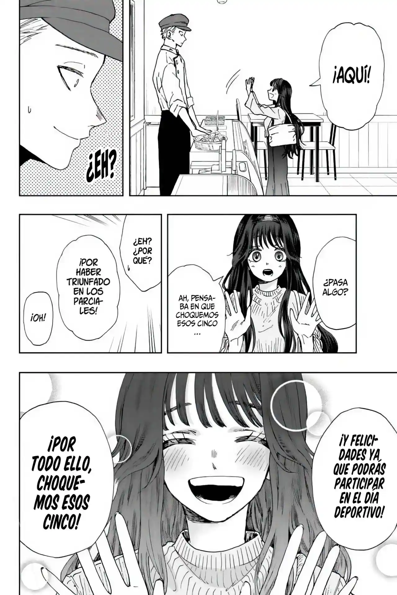 manga-img