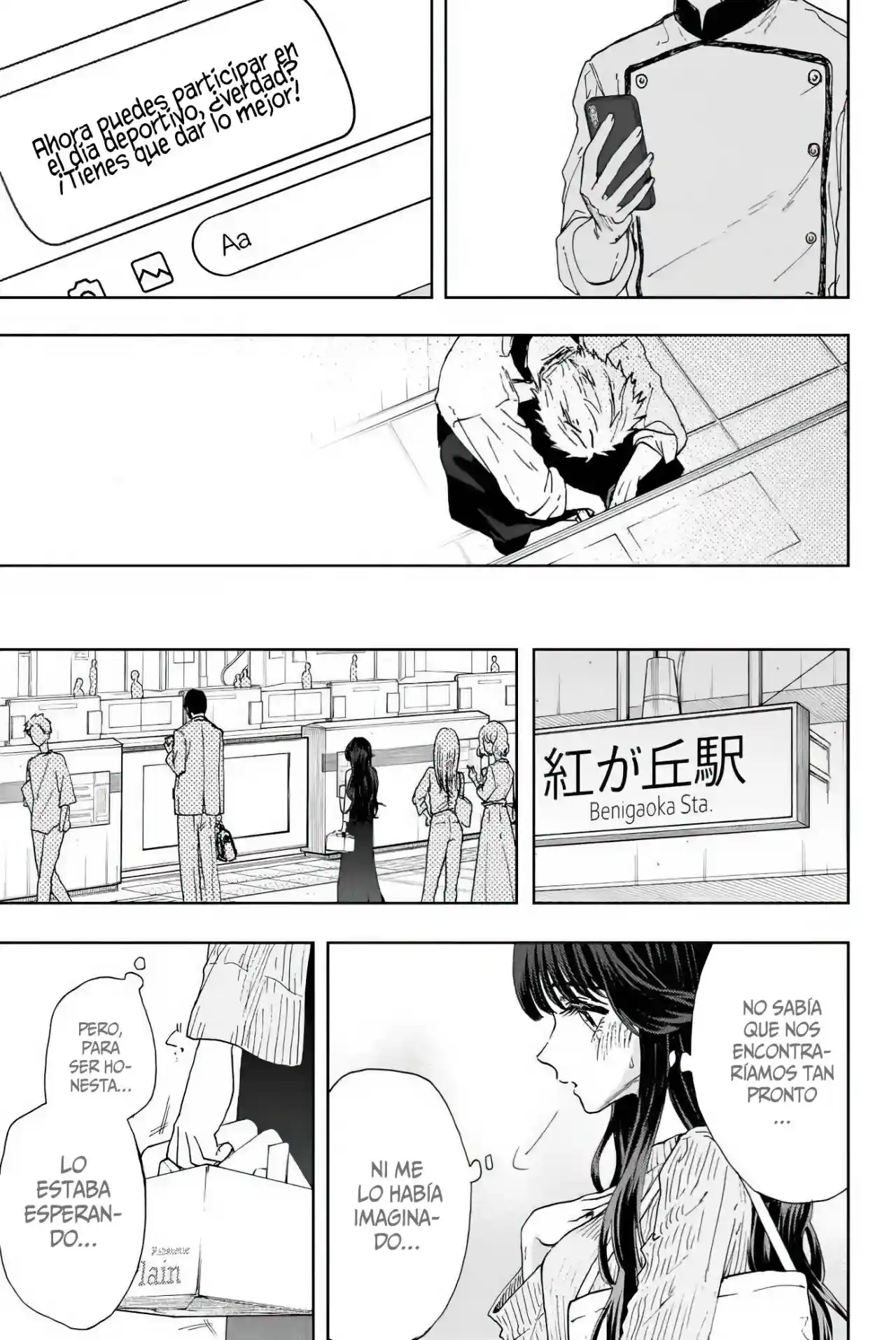 manga-img