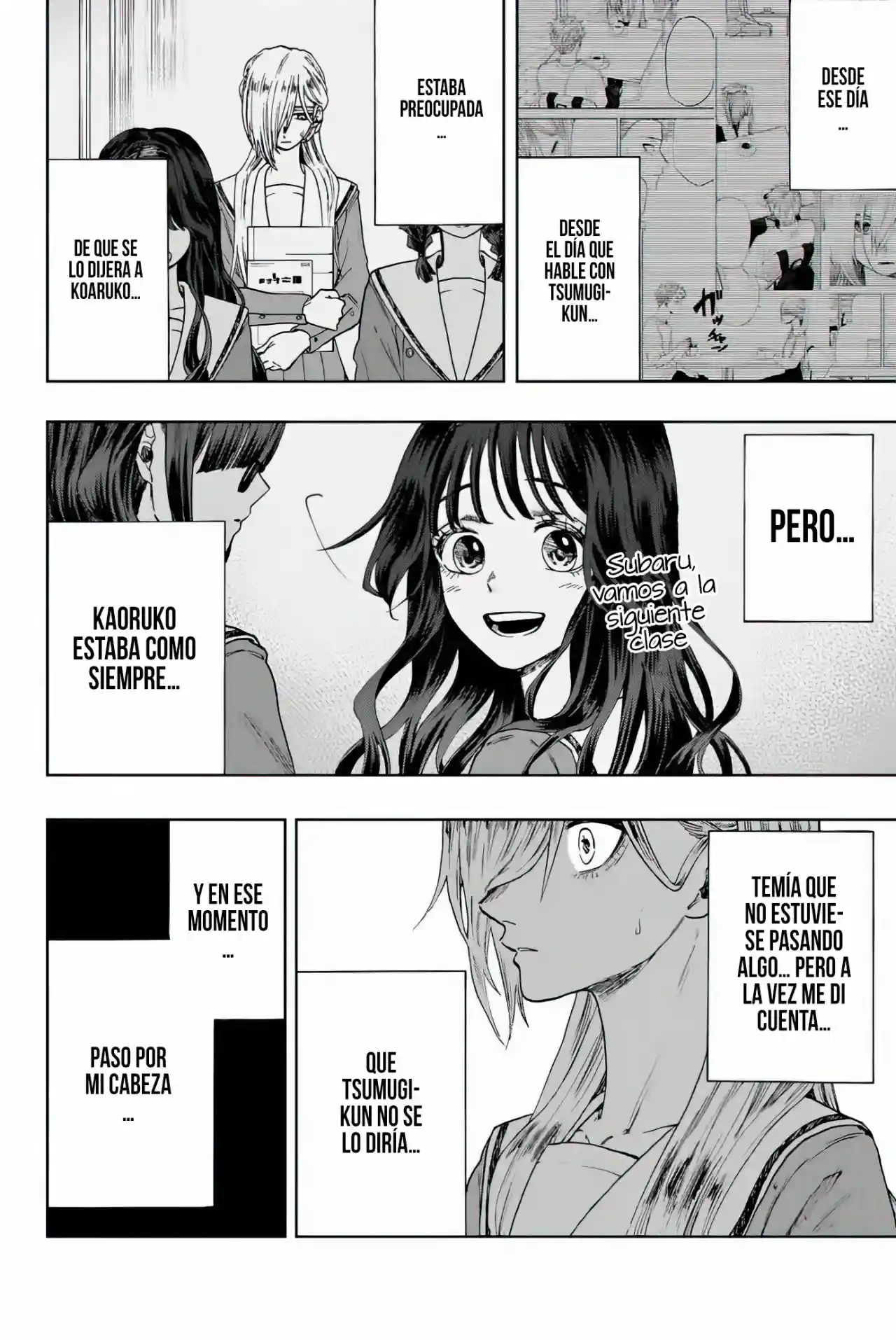 manga-img