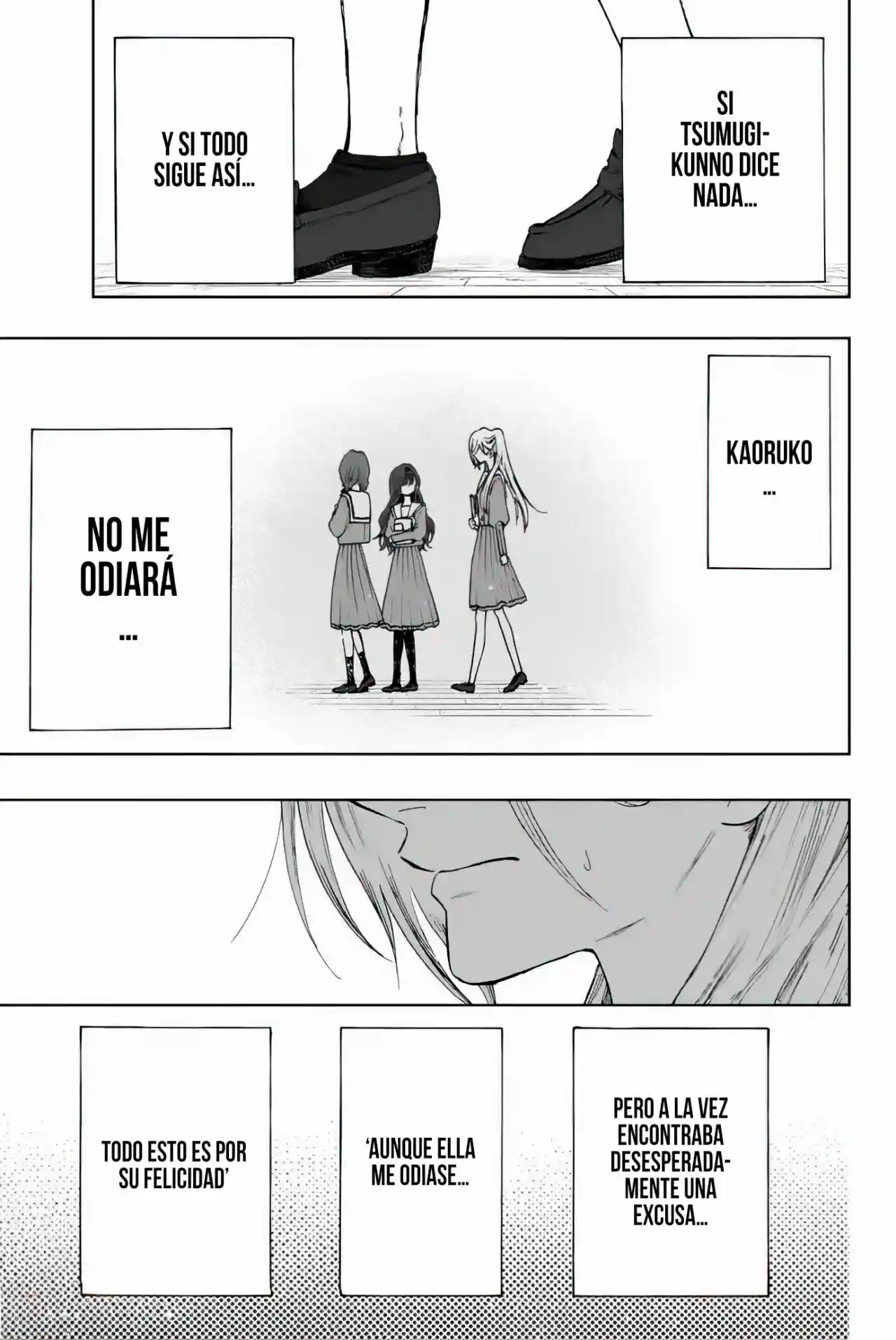 manga-img