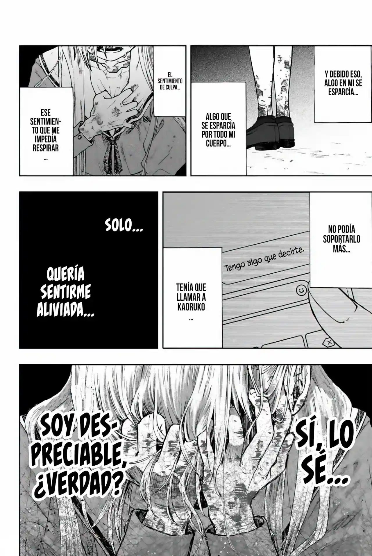 manga-img