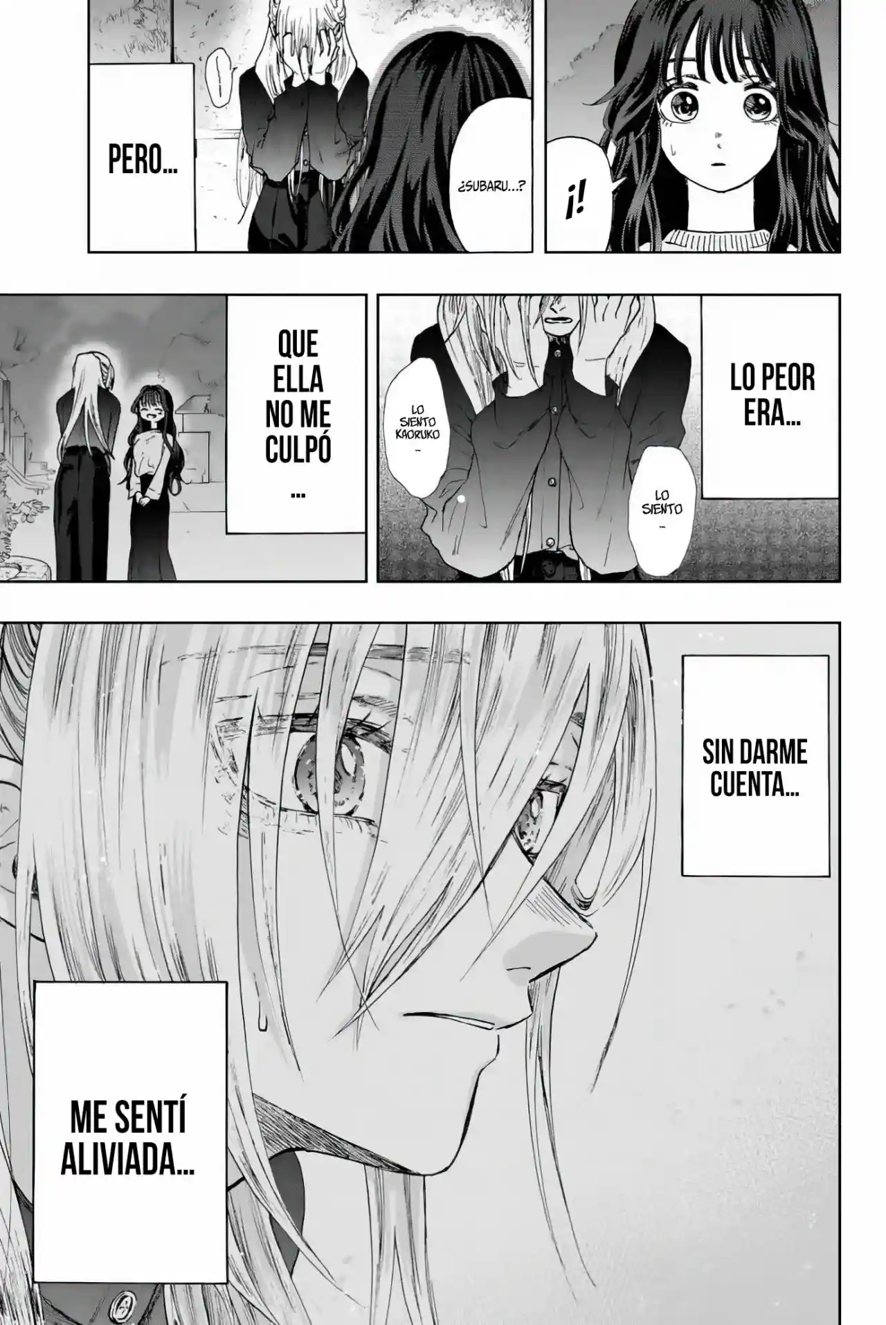manga-img