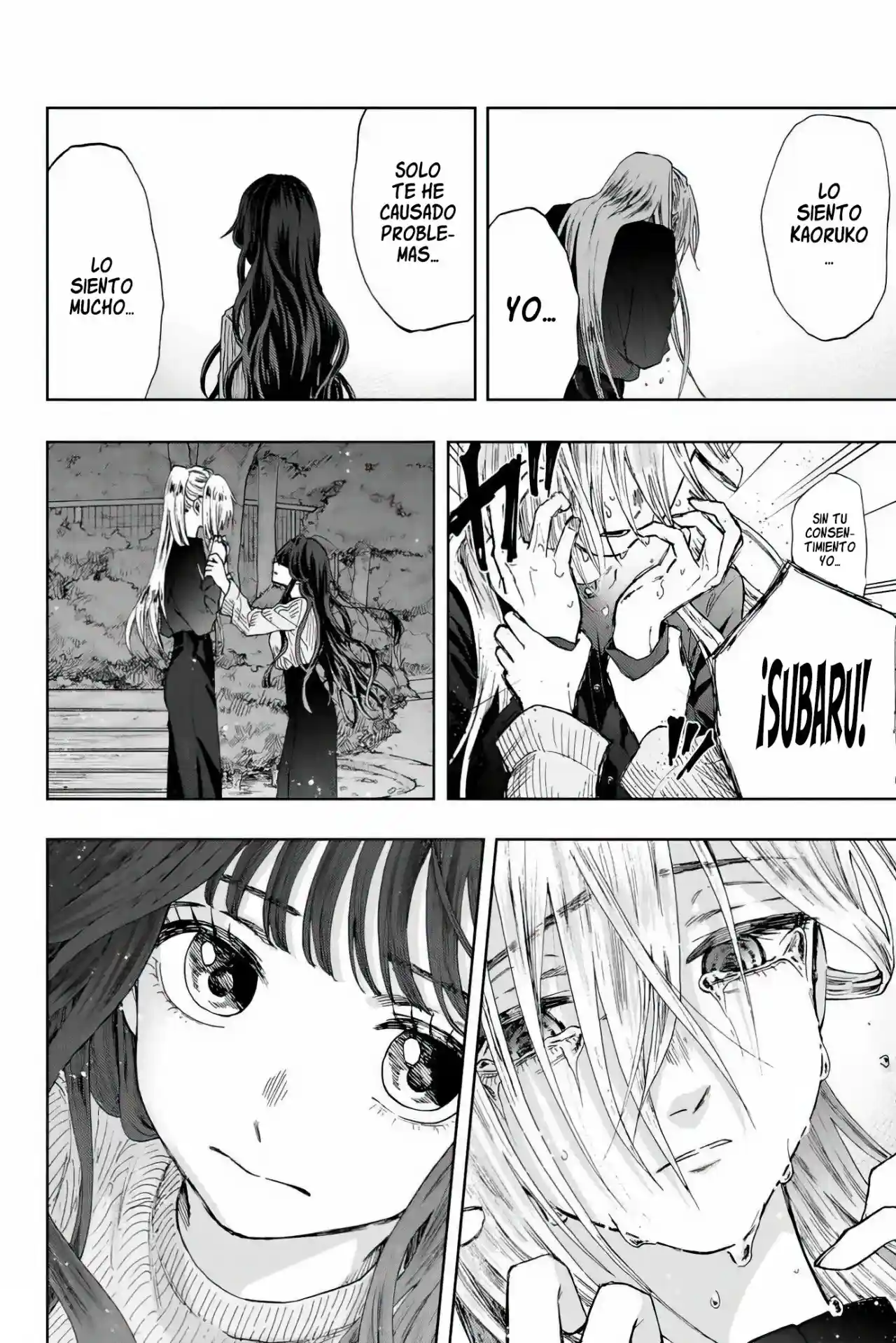 manga-img