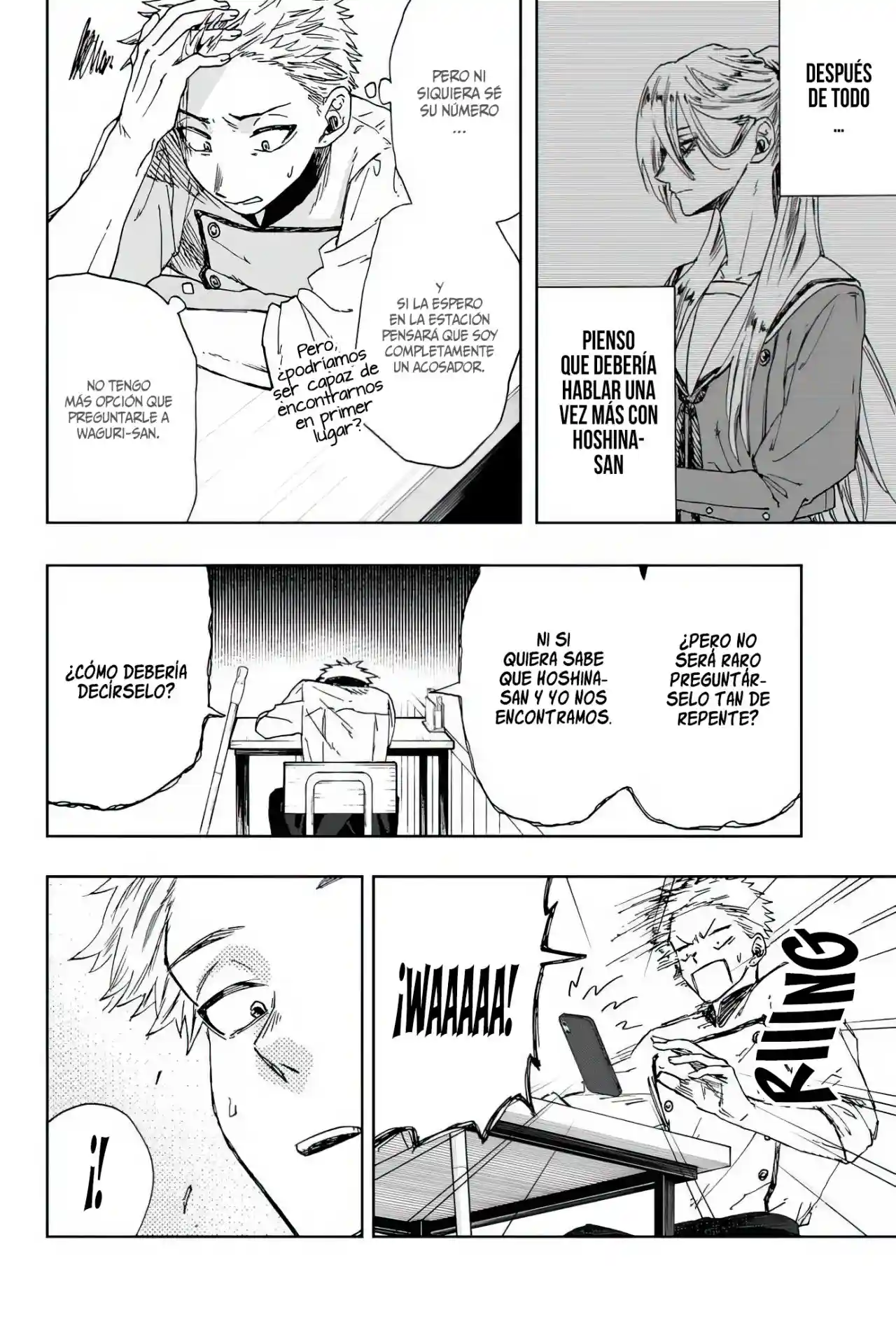 manga-img