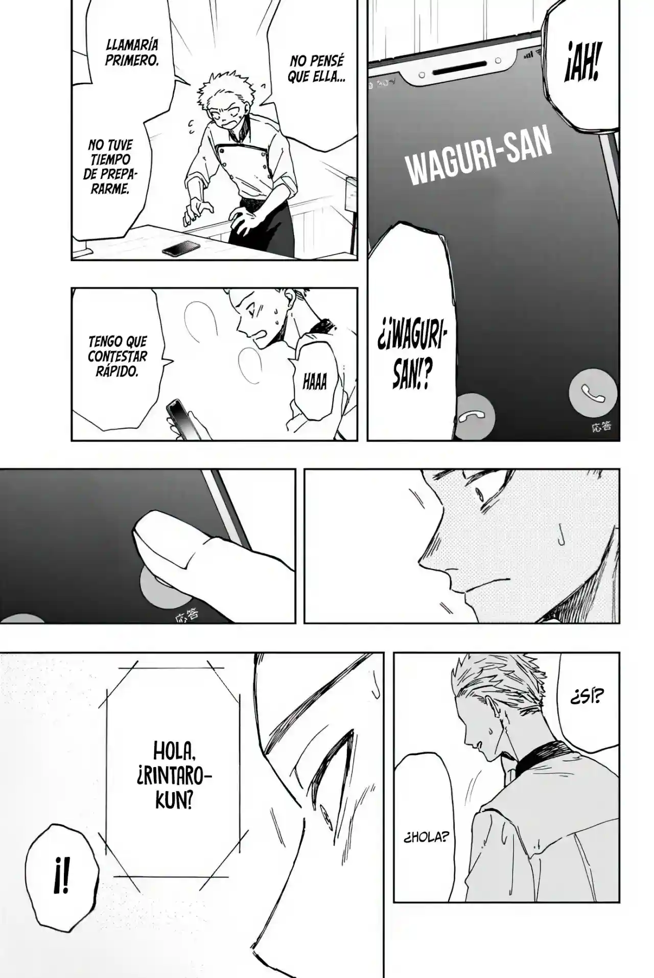 manga-img