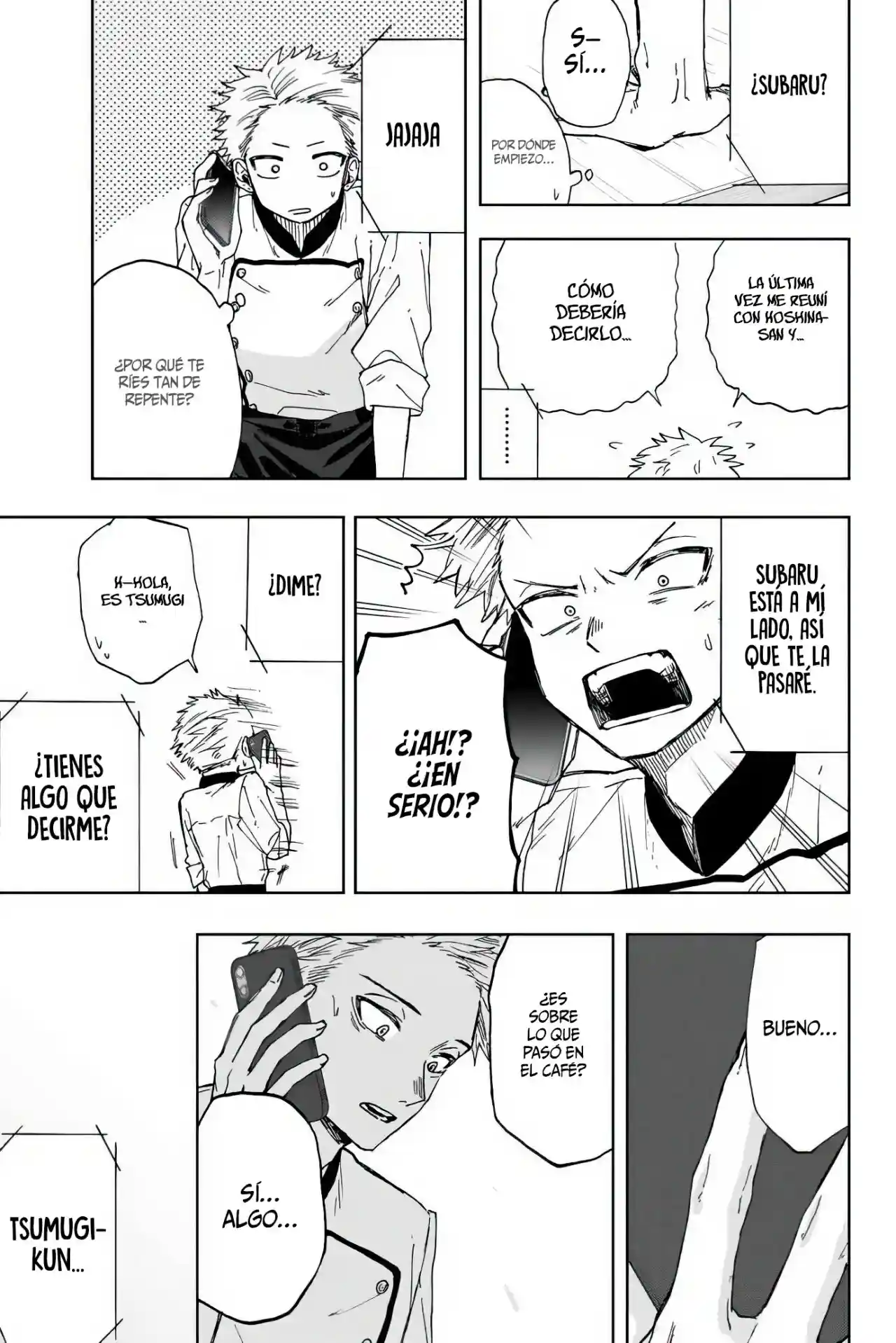manga-img
