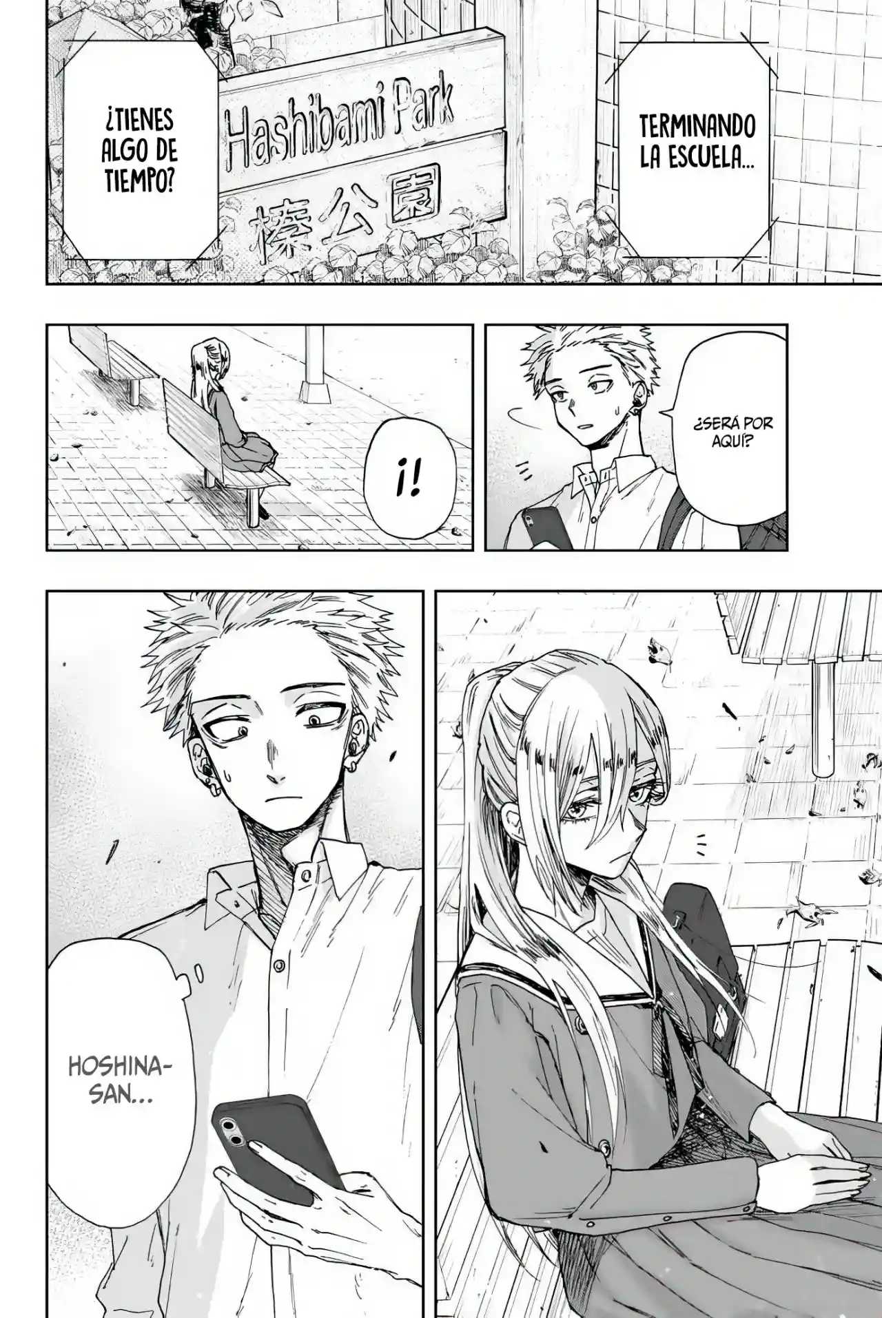 manga-img