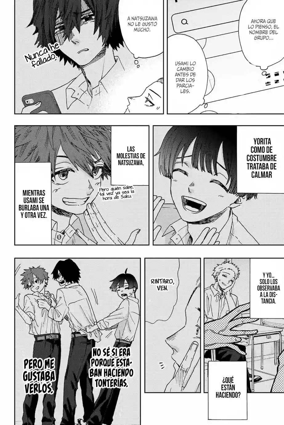 manga-img