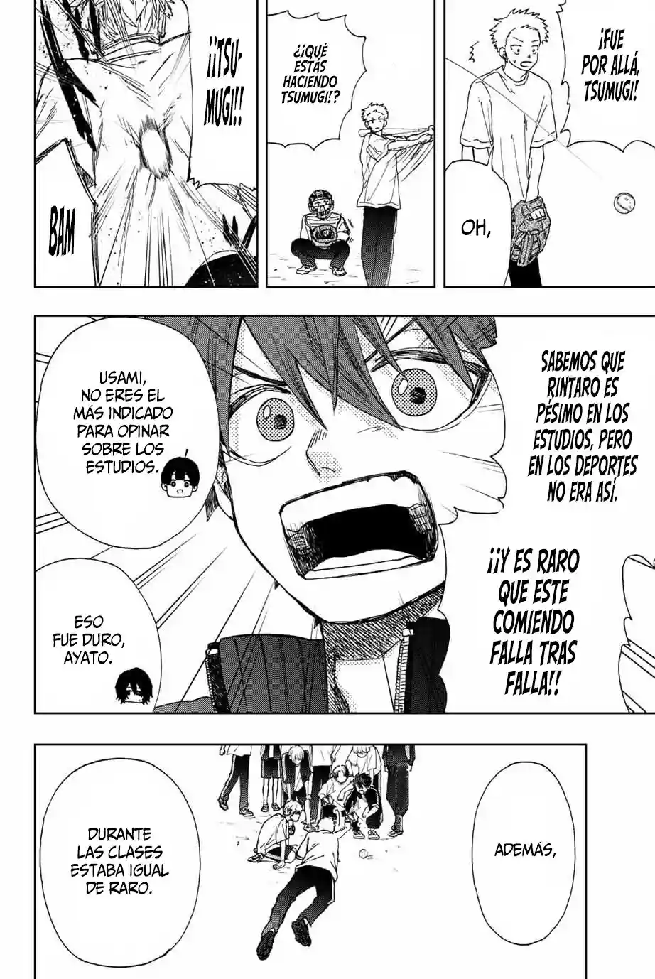 manga-img