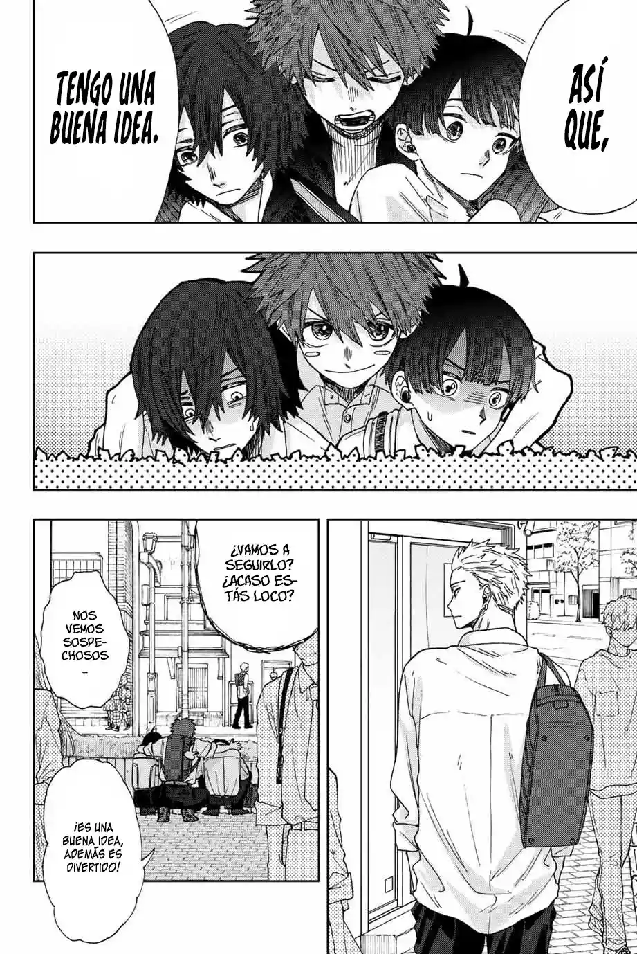 manga-img