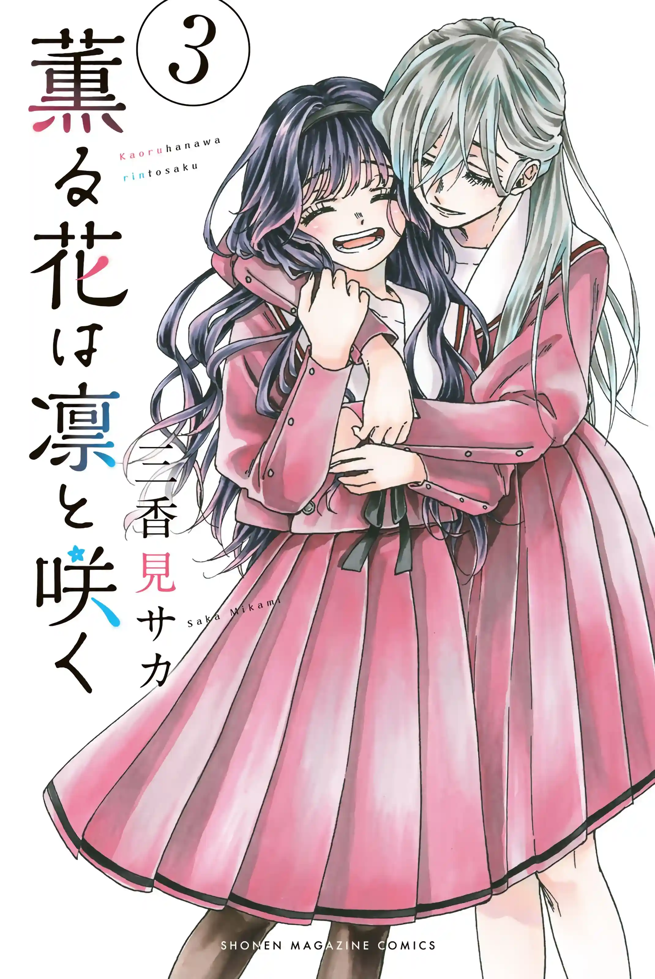 manga-img