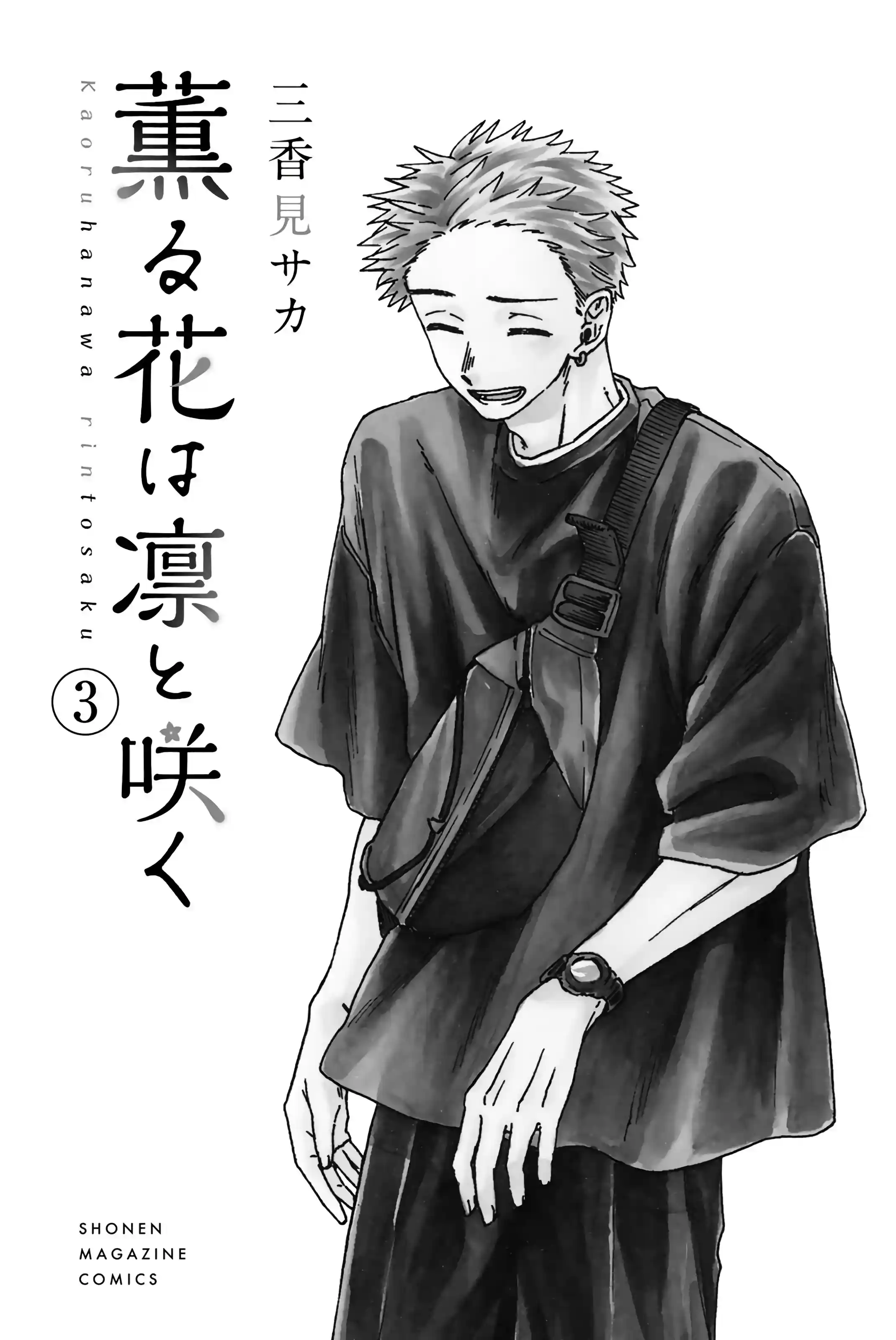 manga-img