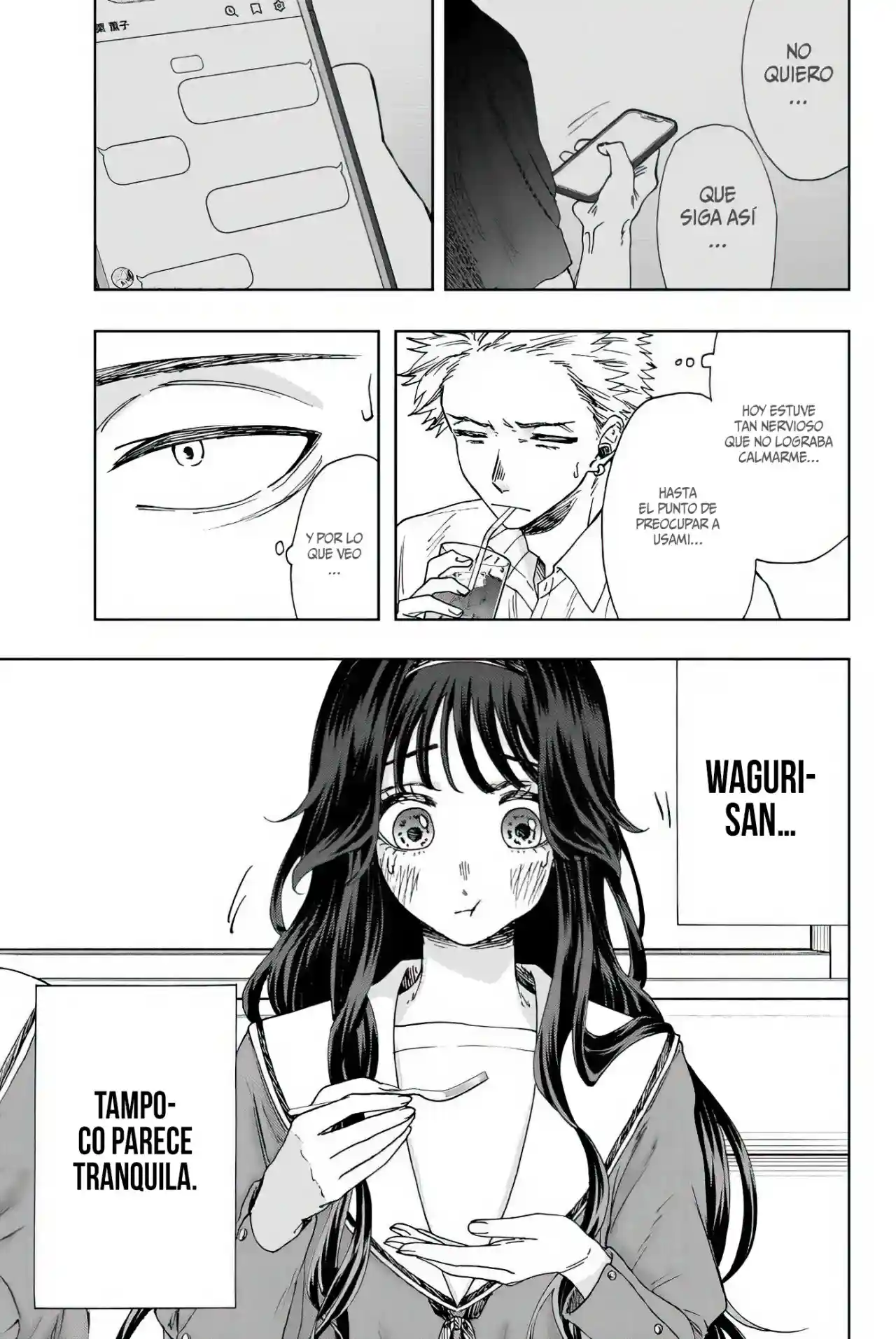 manga-img