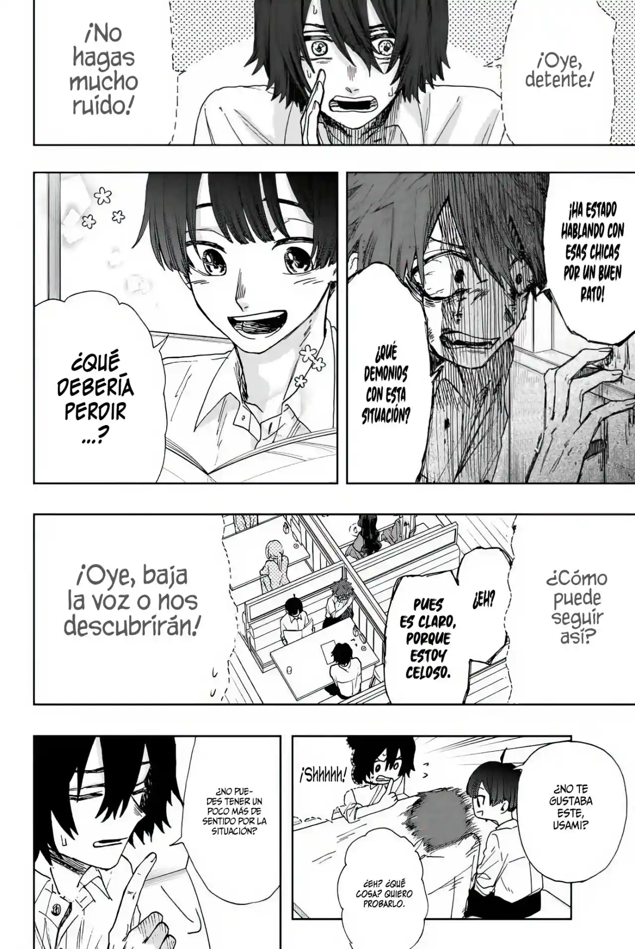 manga-img