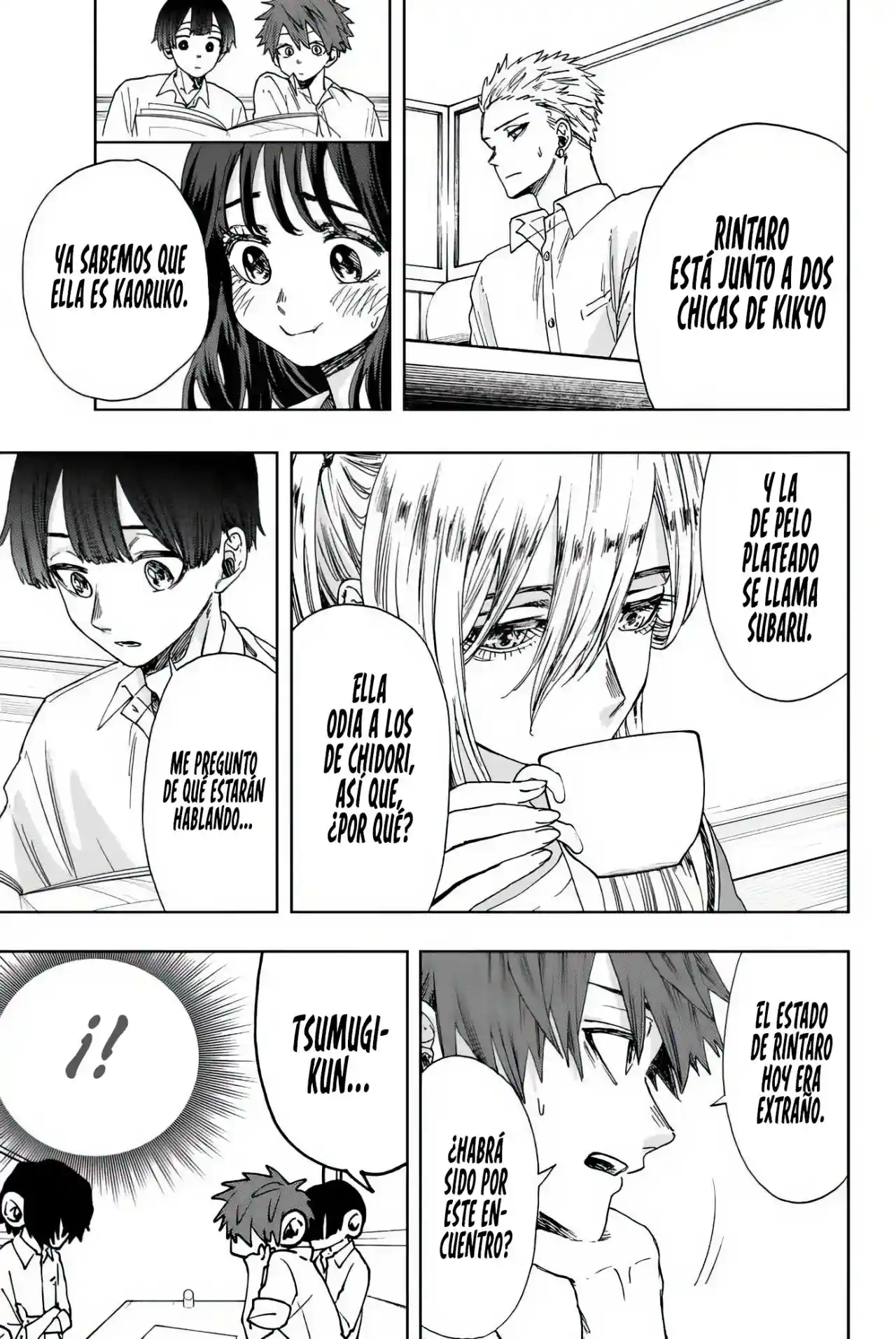 manga-img
