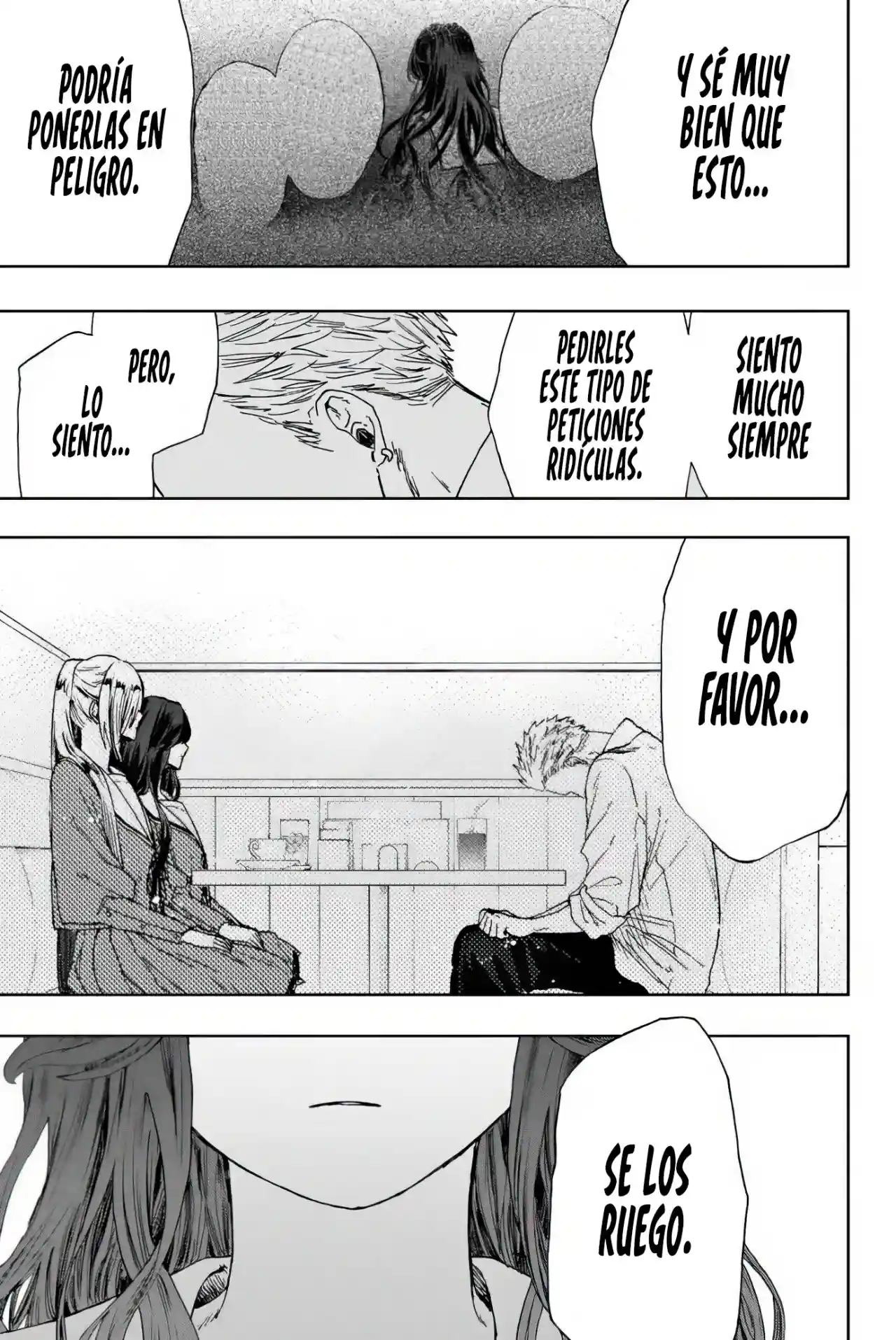 manga-img