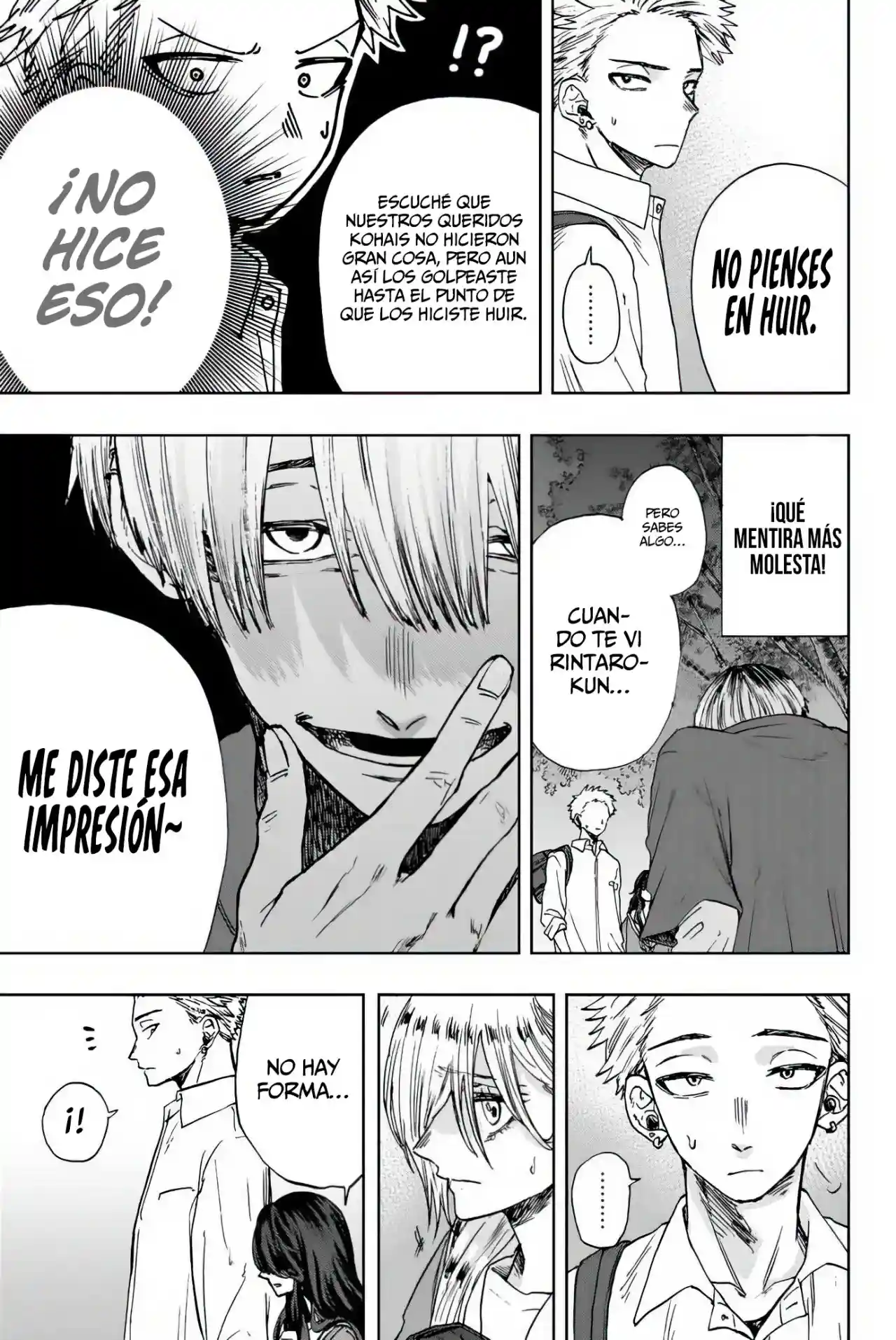 manga-img