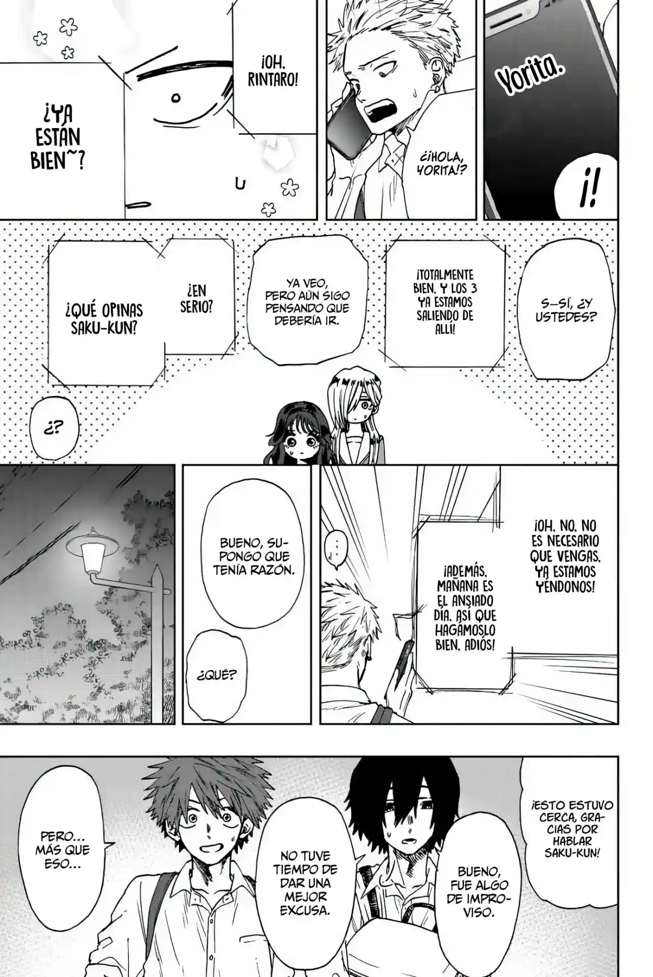 manga-img
