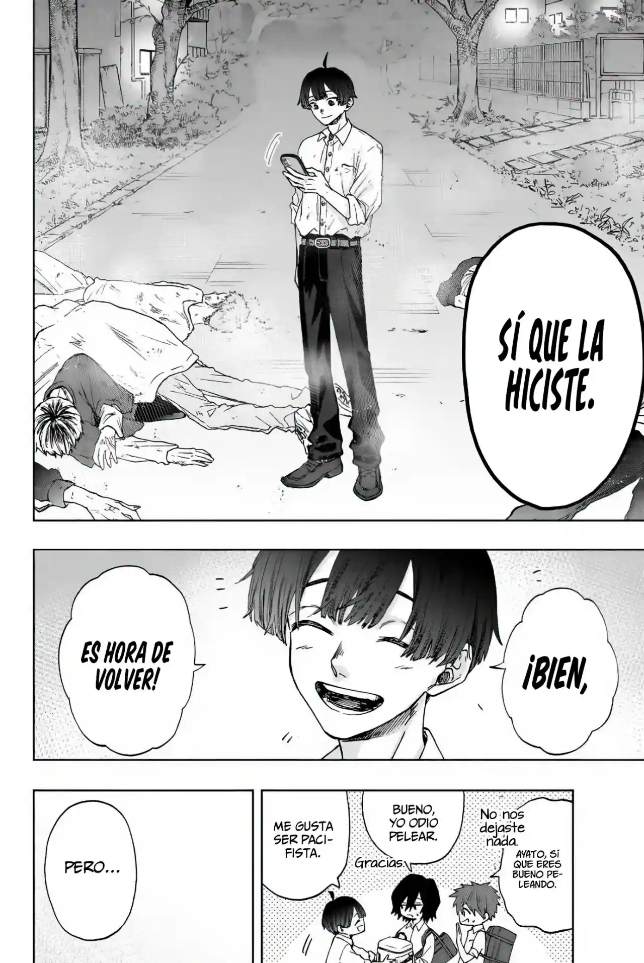 manga-img