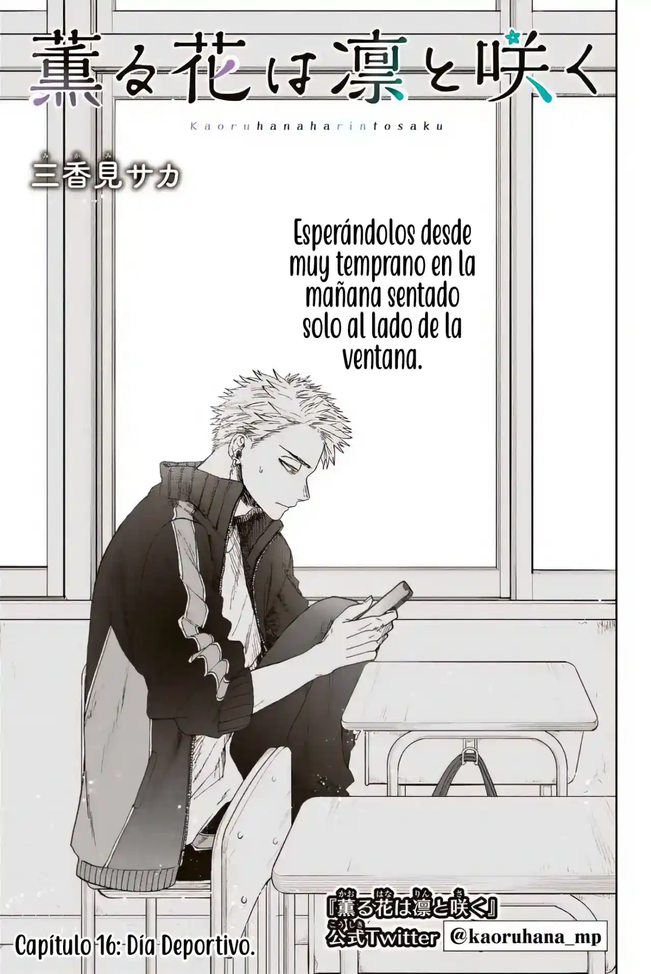 manga-img