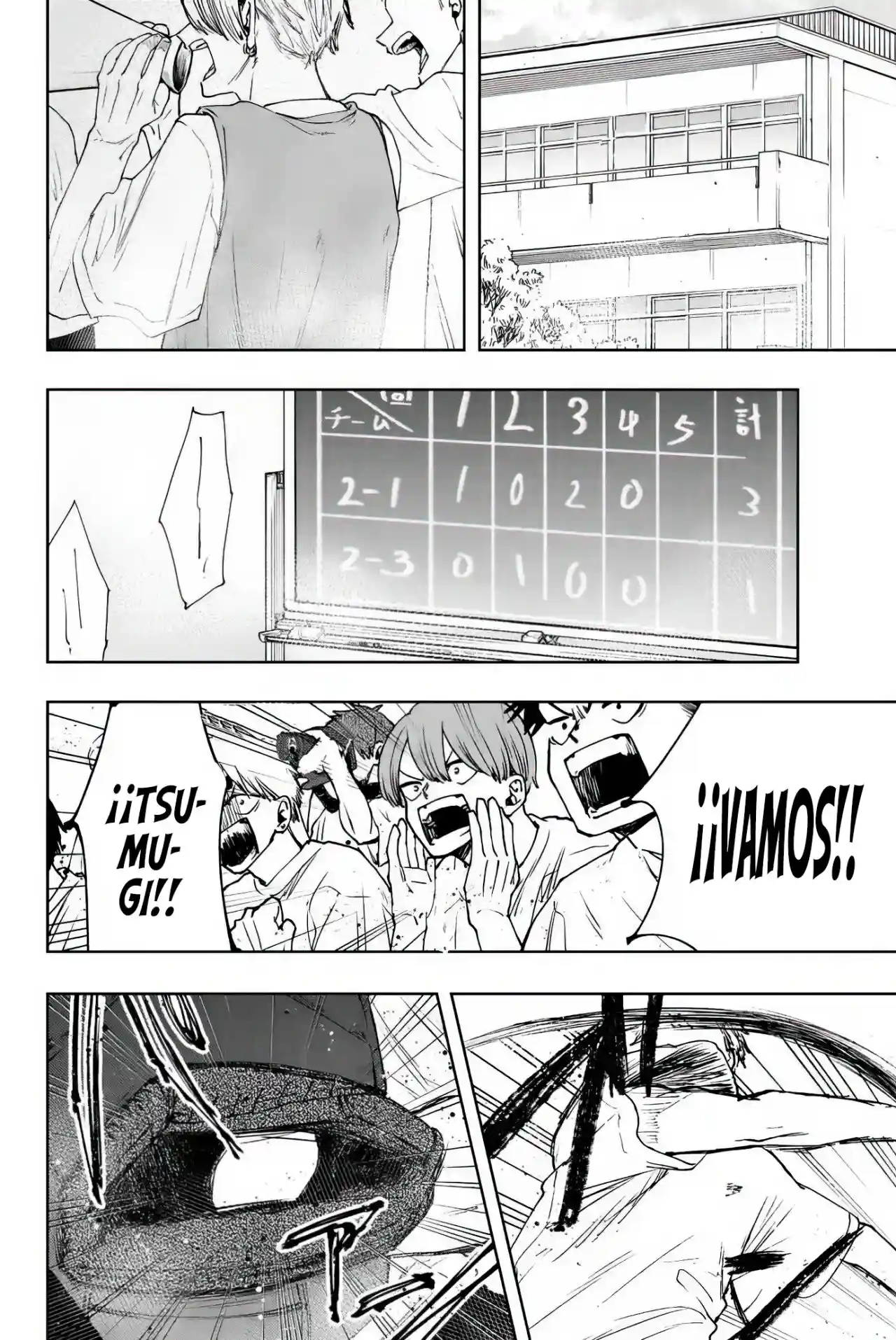 manga-img