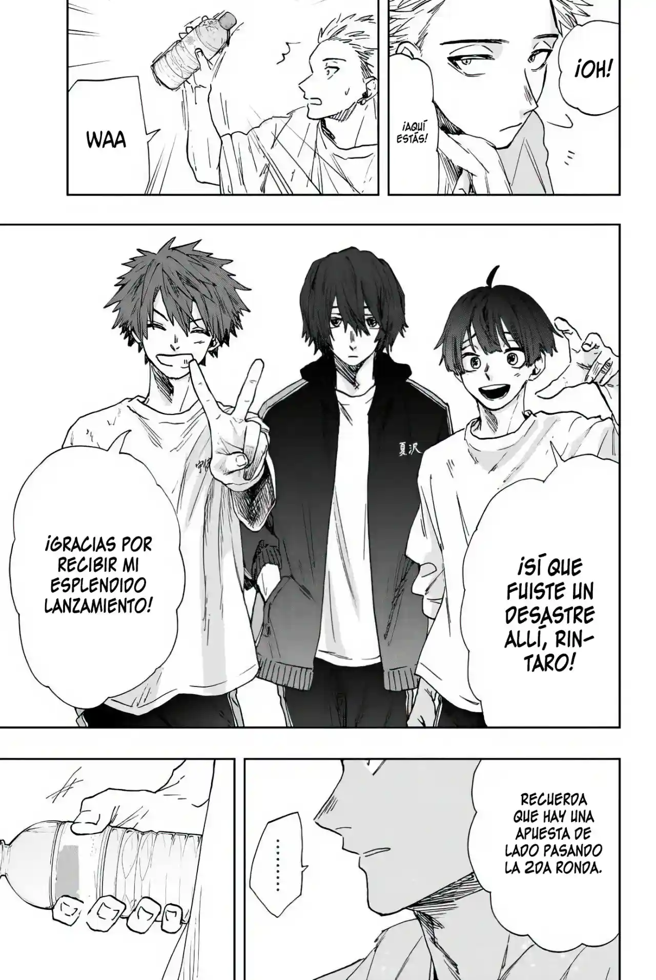 manga-img