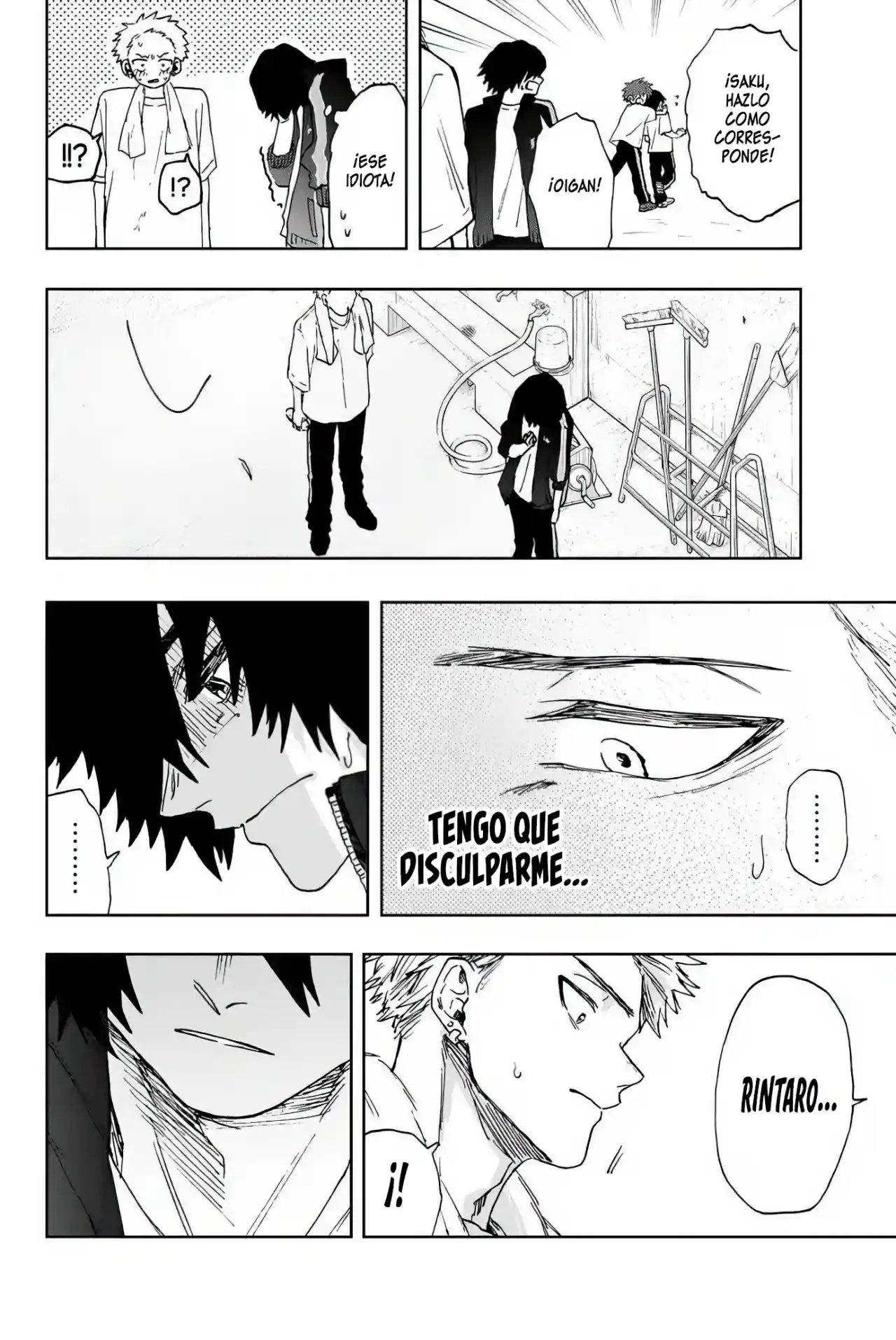 manga-img