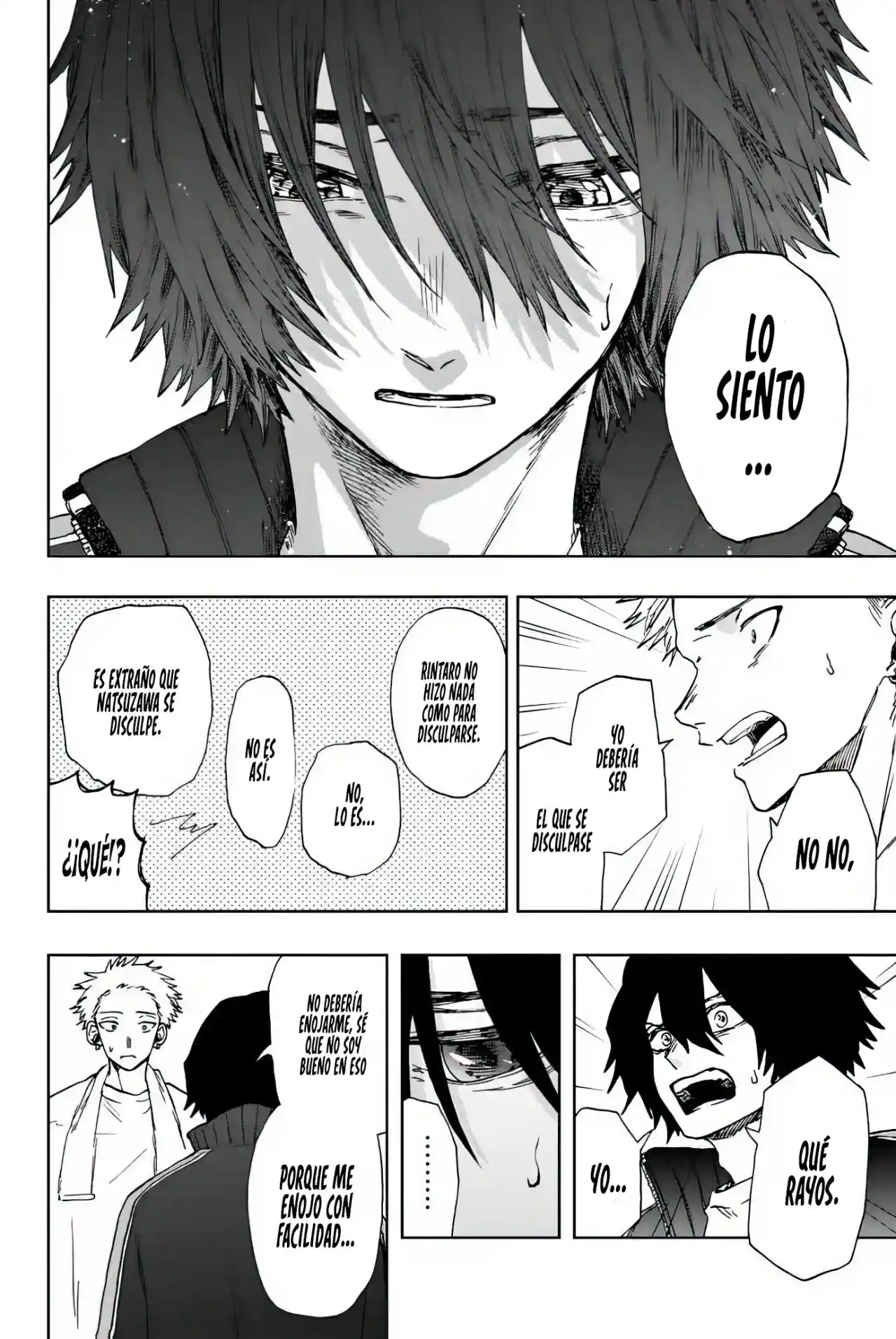 manga-img