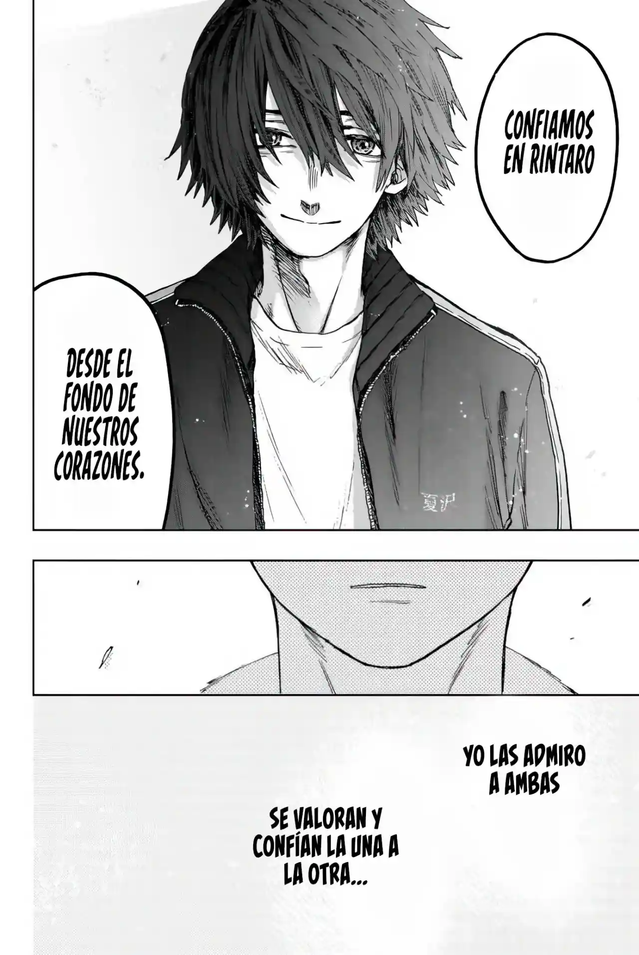 manga-img