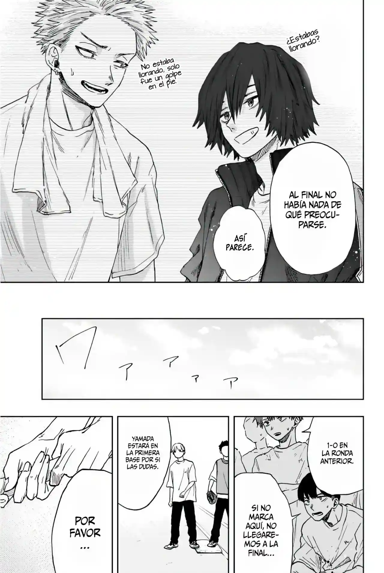 manga-img