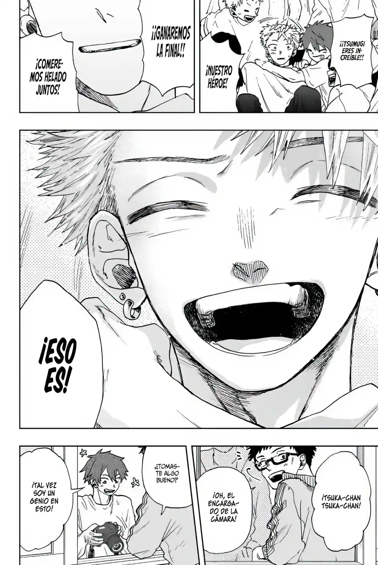 manga-img