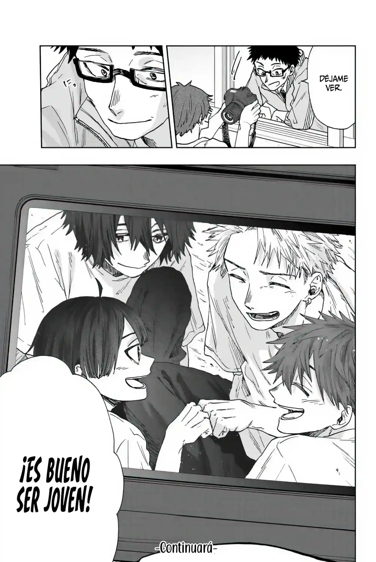 manga-img